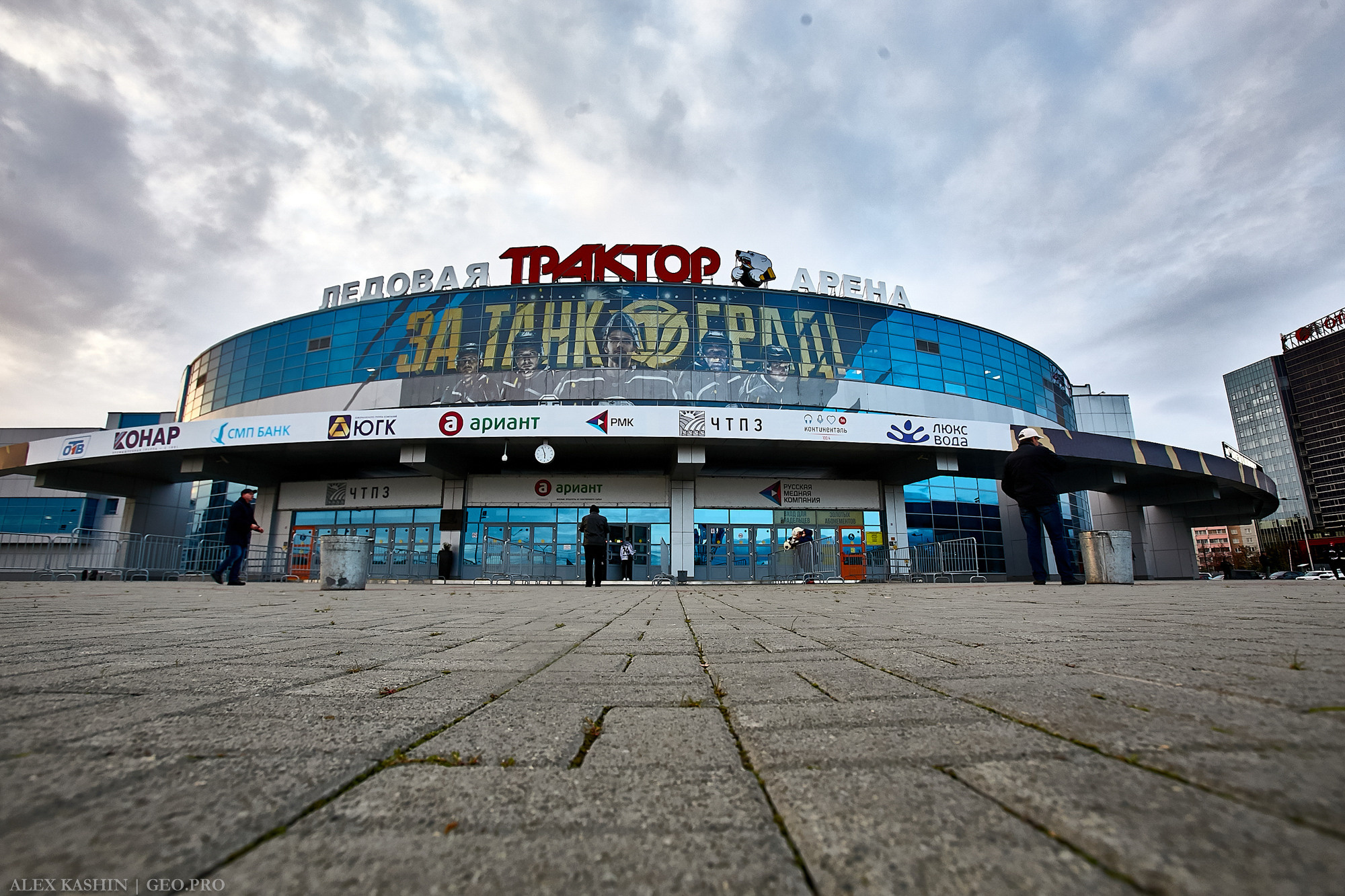 Спорт. Александр Кашин, репортажный фотограф в Челябинске и Екатеринбурге