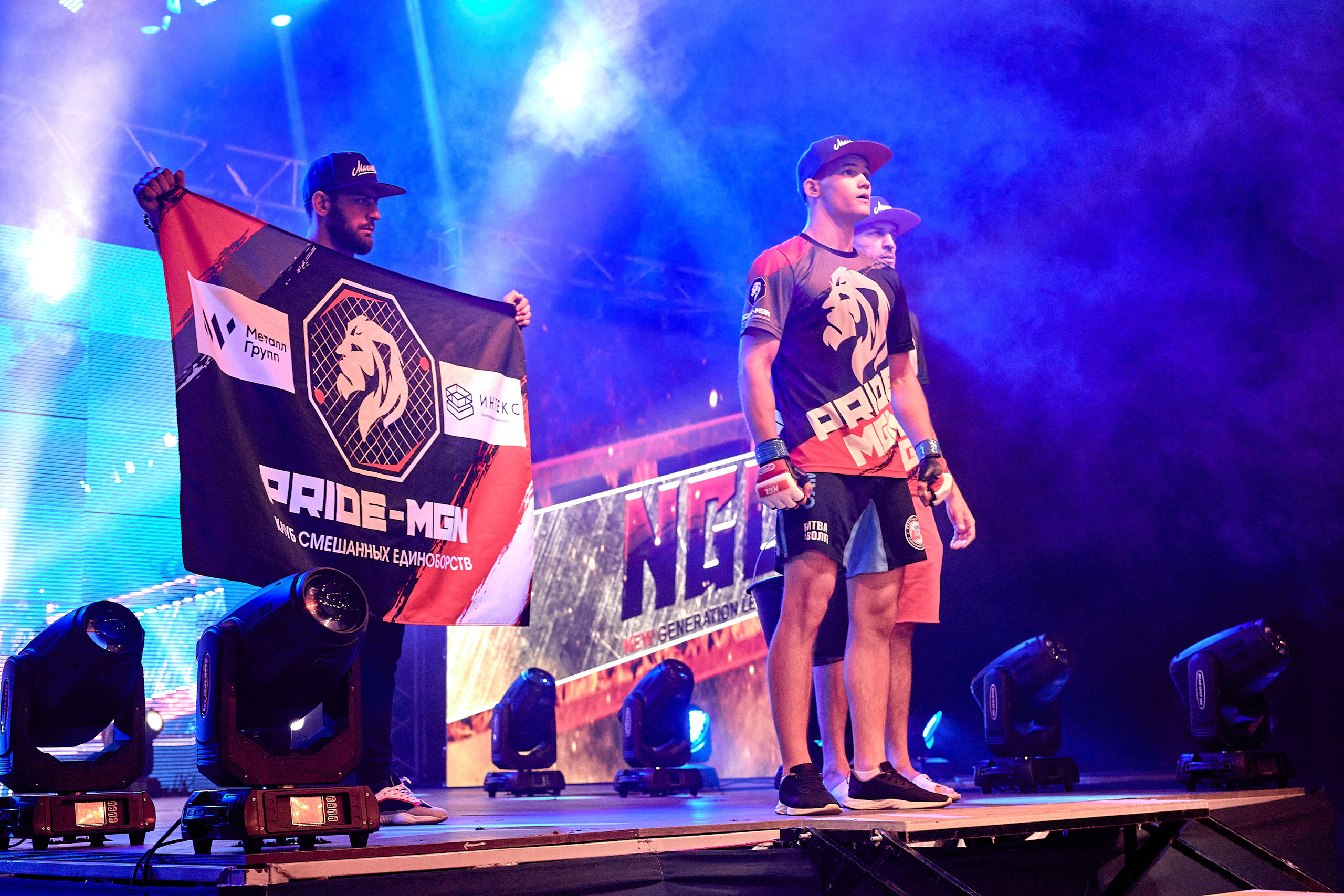 Спорт. Александр Кашин, репортажный фотограф в Челябинске и Екатеринбурге