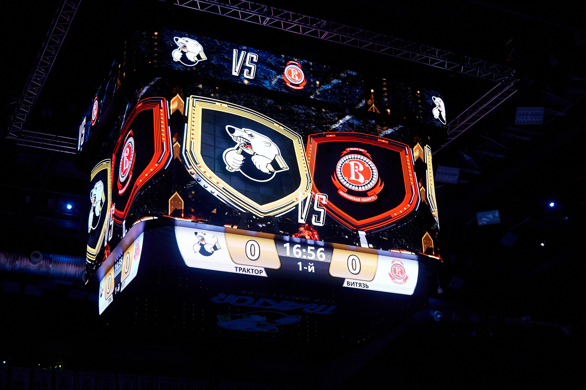 Спорт. Александр Кашин, репортажный фотограф в Челябинске и Екатеринбурге