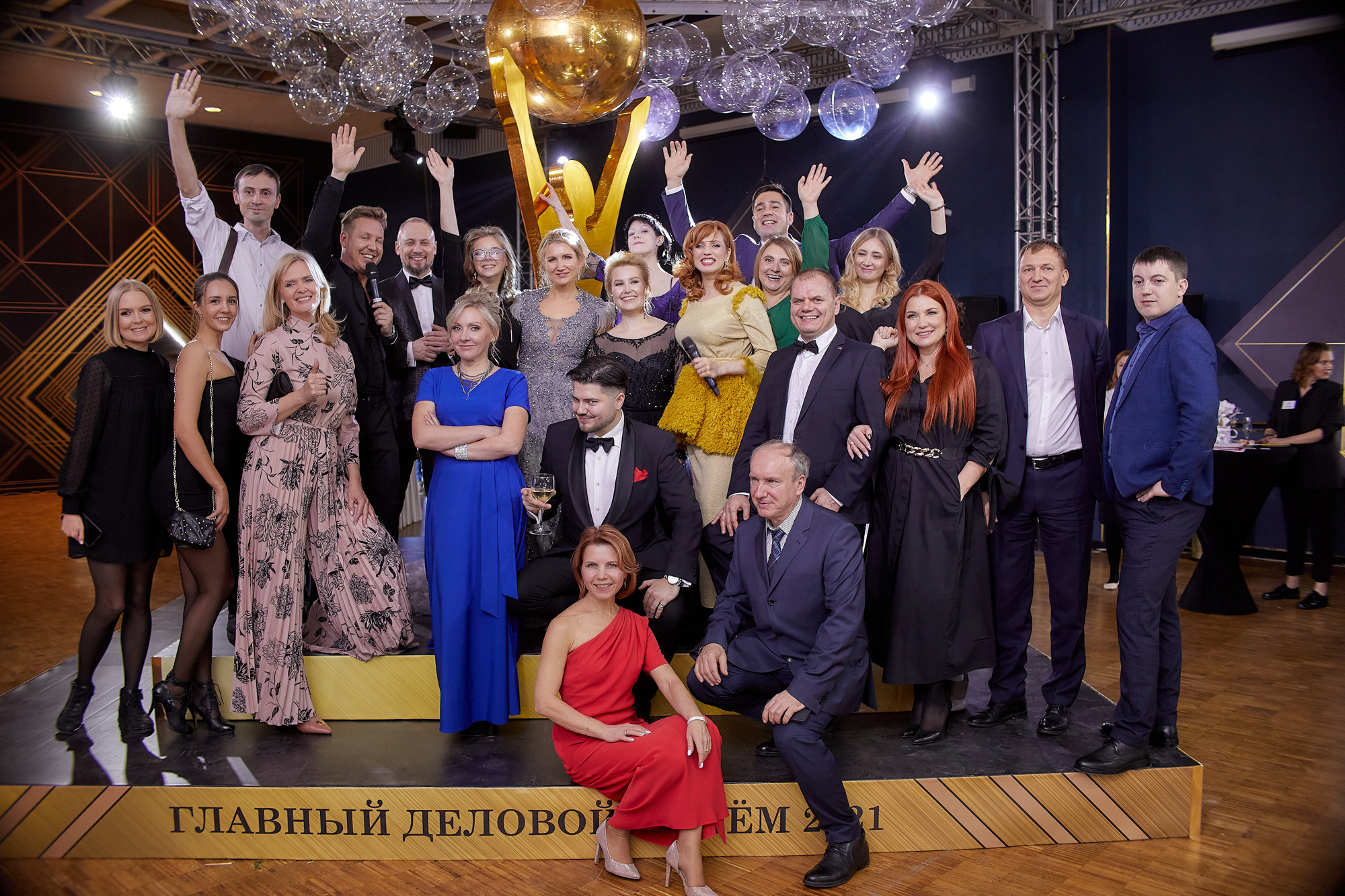 Мероприятия. Александр Кашин, репортажный фотограф в Челябинске и Екатеринбурге