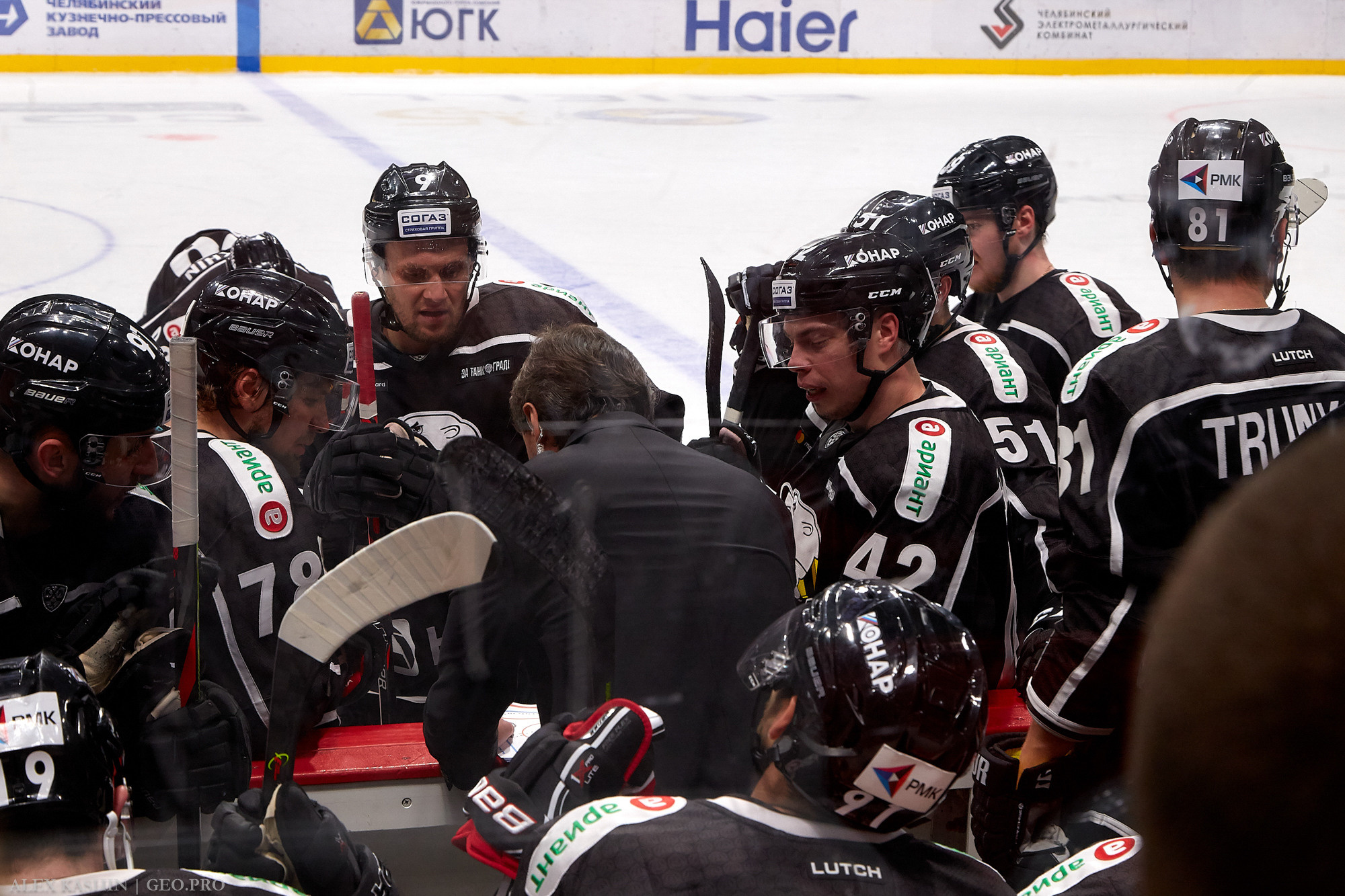 Спорт. Александр Кашин, репортажный фотограф в Челябинске и Екатеринбурге