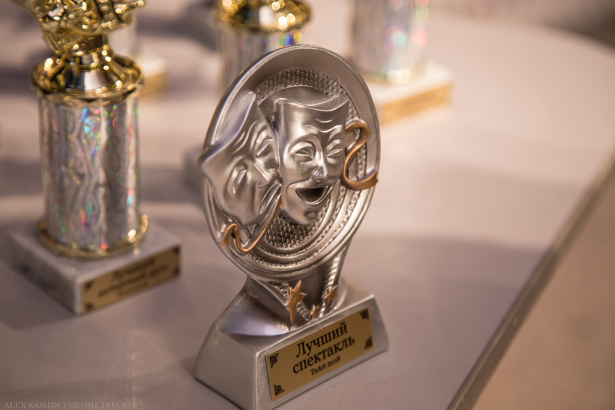 Мероприятия. Александр Кашин, репортажный фотограф в Челябинске и Екатеринбурге