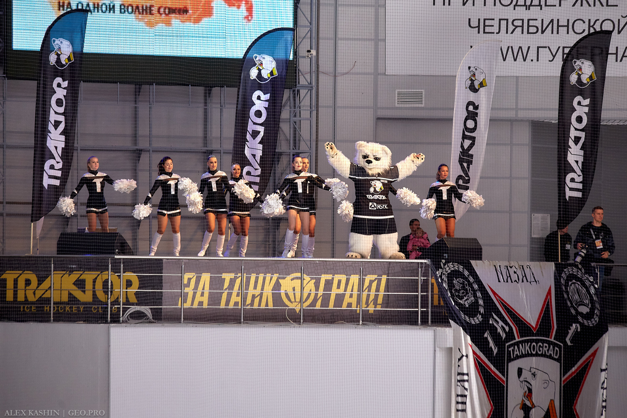 Спорт. Александр Кашин, репортажный фотограф в Челябинске и Екатеринбурге