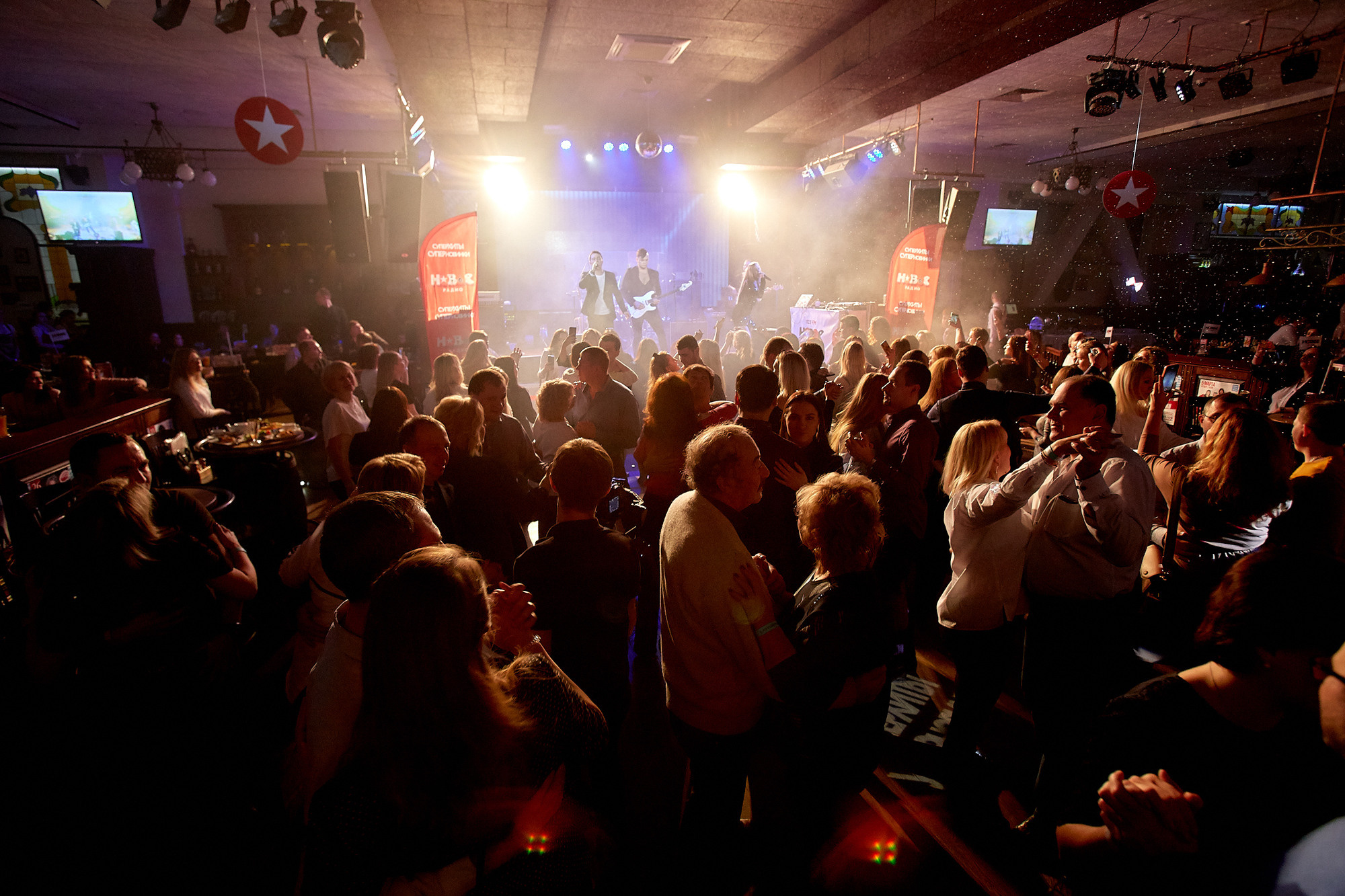 Концерты. Александр Кашин, репортажный фотограф в Челябинске и Екатеринбурге