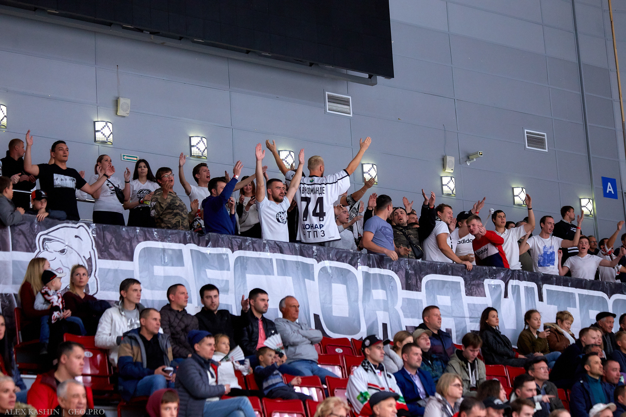 Спорт. Александр Кашин, репортажный фотограф в Челябинске и Екатеринбурге