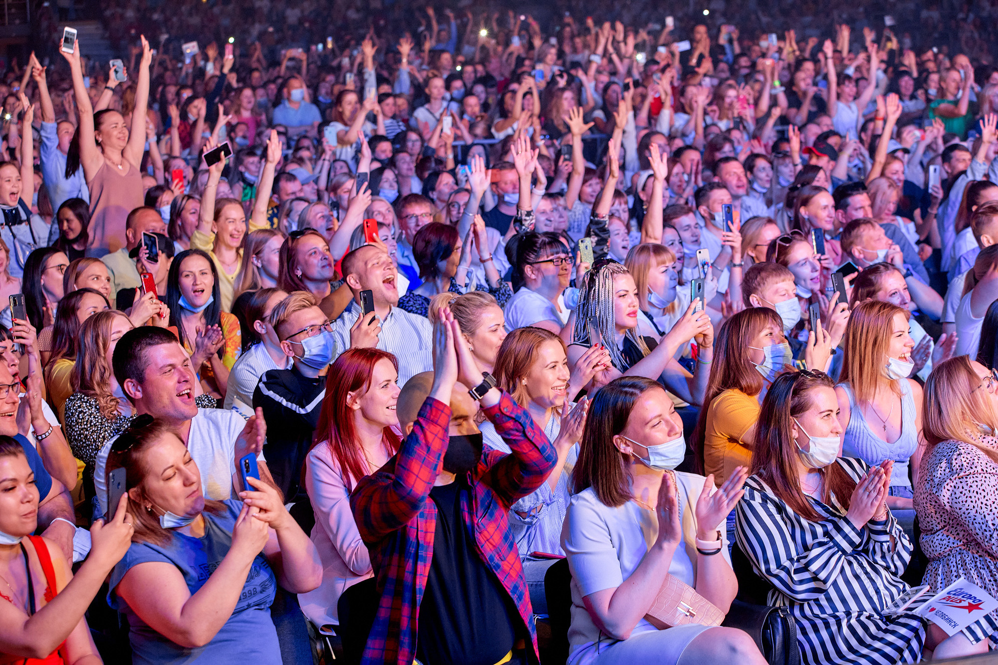Концерты. Александр Кашин, репортажный фотограф в Челябинске и Екатеринбурге