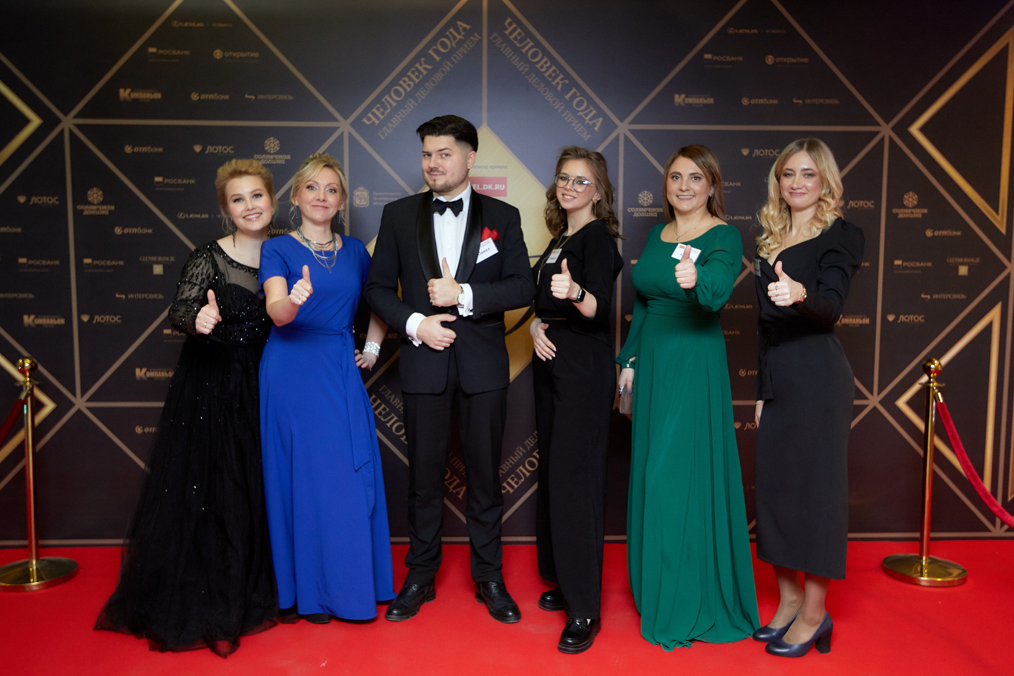 Мероприятия. Александр Кашин, репортажный фотограф в Челябинске и Екатеринбурге