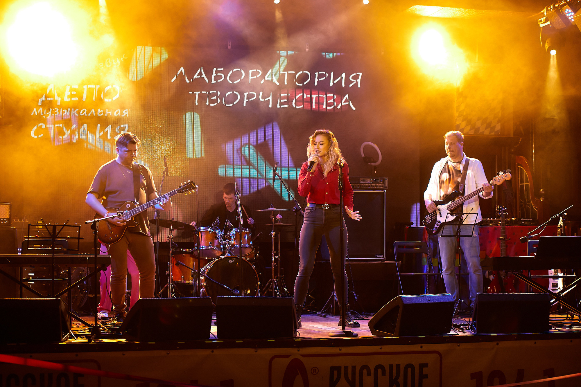 Концерты. Александр Кашин, репортажный фотограф в Челябинске и Екатеринбурге