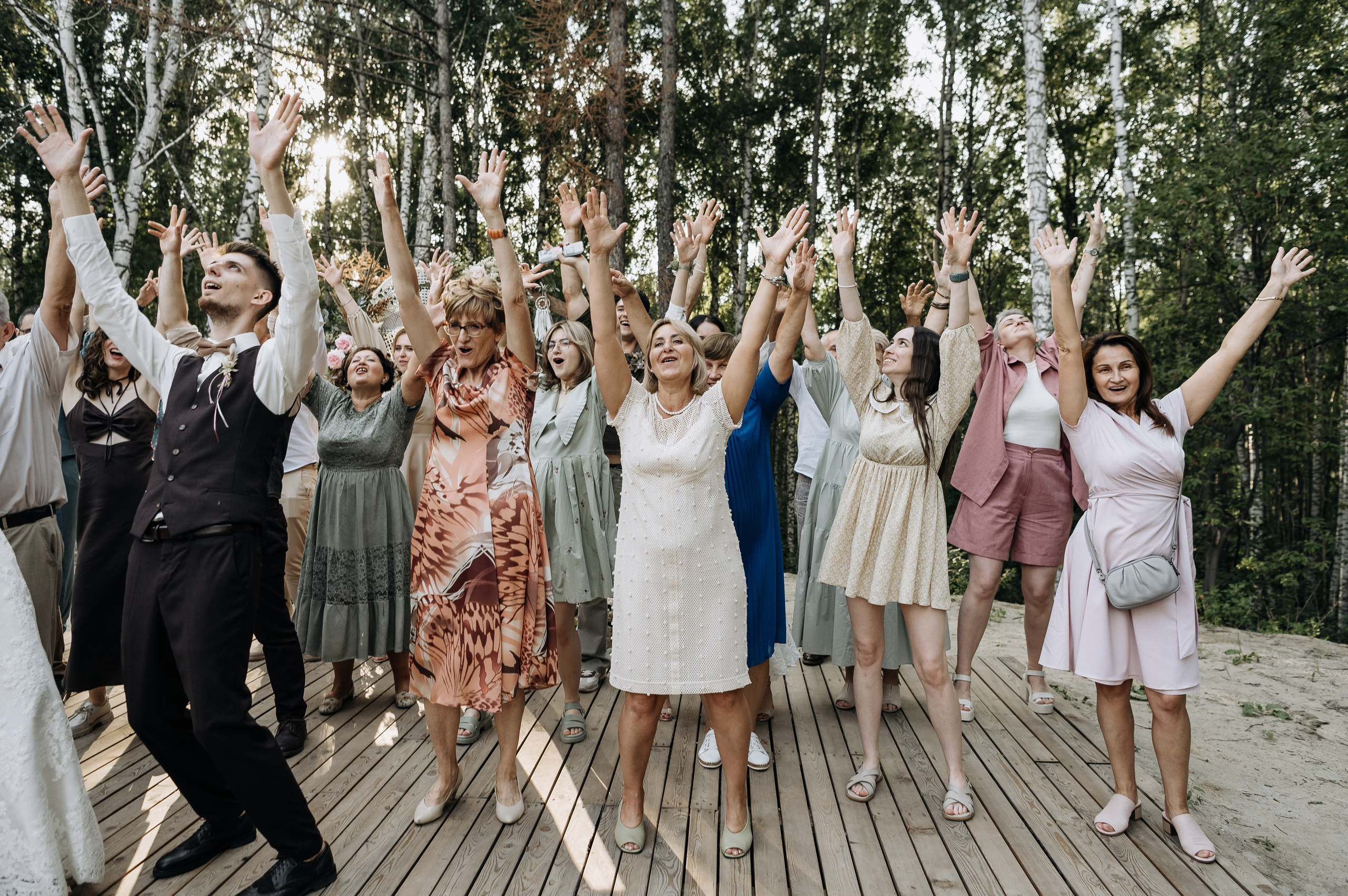 Кристина и Саша