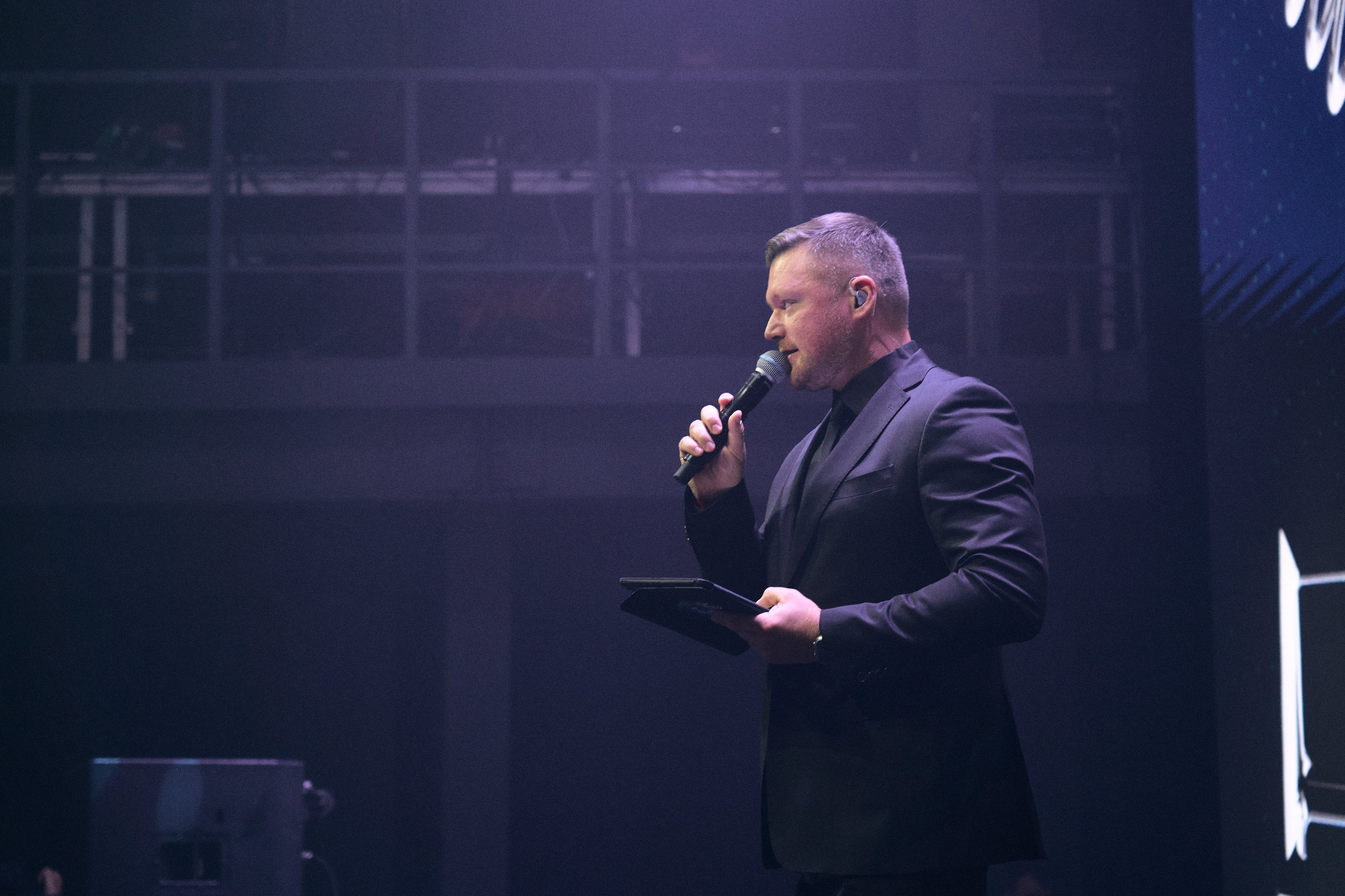 Бизнес-форум компании «Инфосистемы Джет». Главная