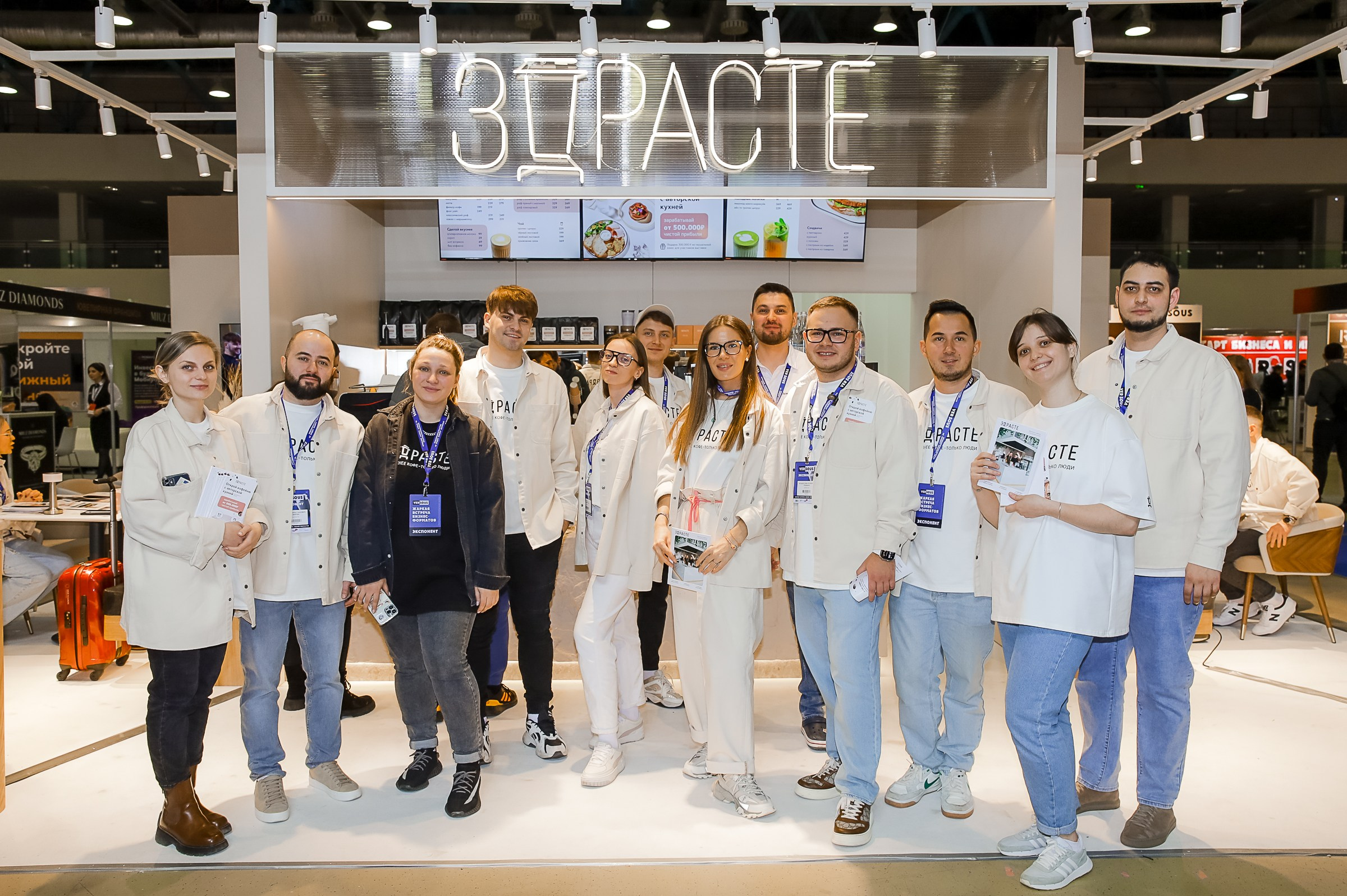 VERSOUS. ЭКСПОЦЕНТР. ЗДРАСТЕ. Фотограф в Москве Ольга Колесникова