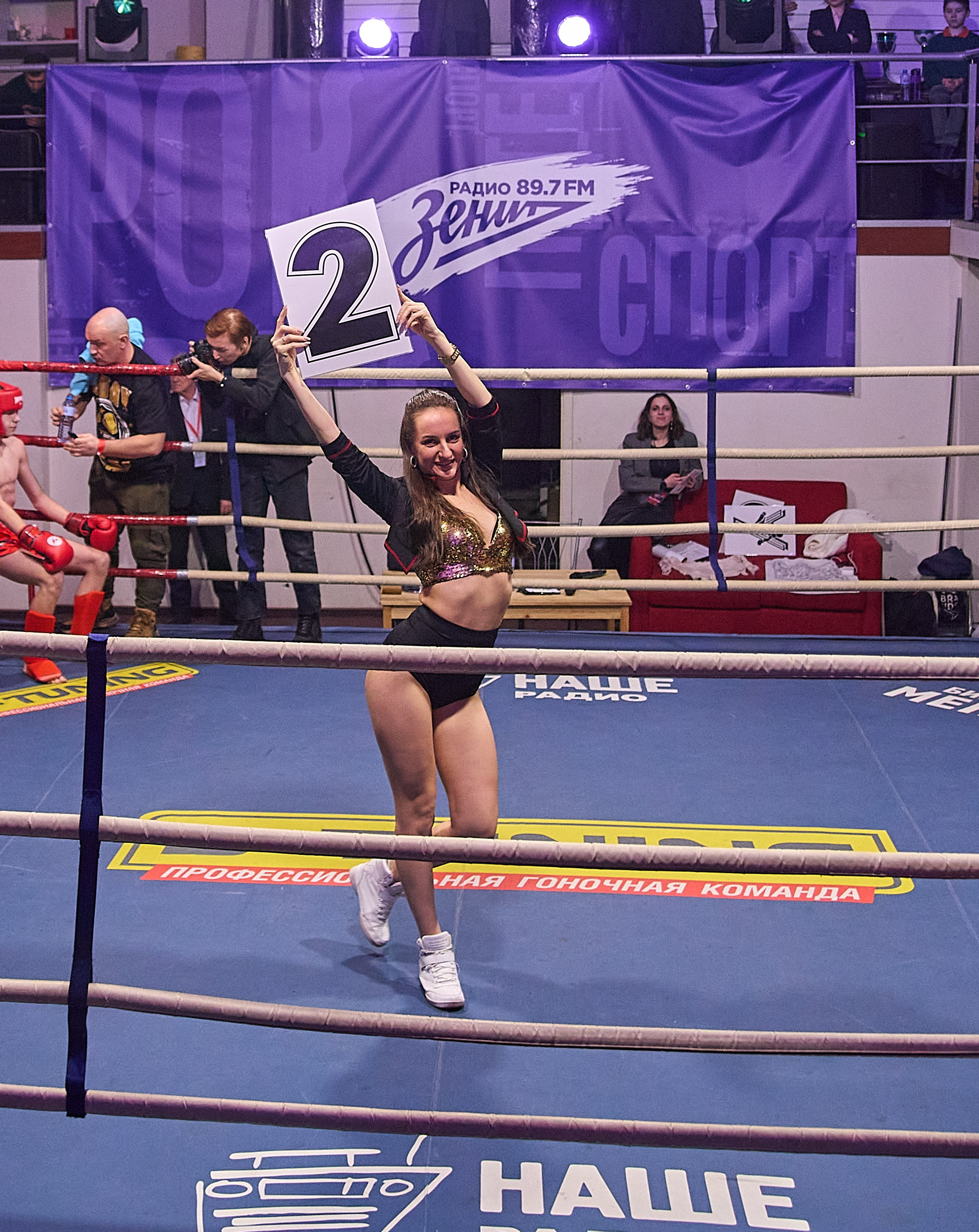 «Ультиматум удара» — бокс. Профессиональный спортивный фотограф в Санкт-Петербурге