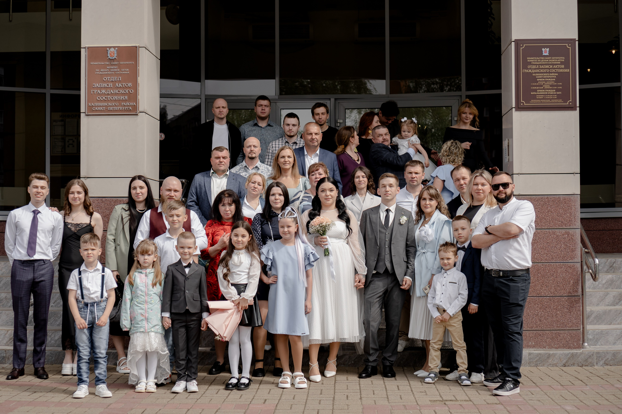 СВАДЕБНАЯ СЬЕМКА В ЗАГСЕ И БАНКЕТ. Профессиональный фотограф, Санкт-Петербург — Виктория Богомолова