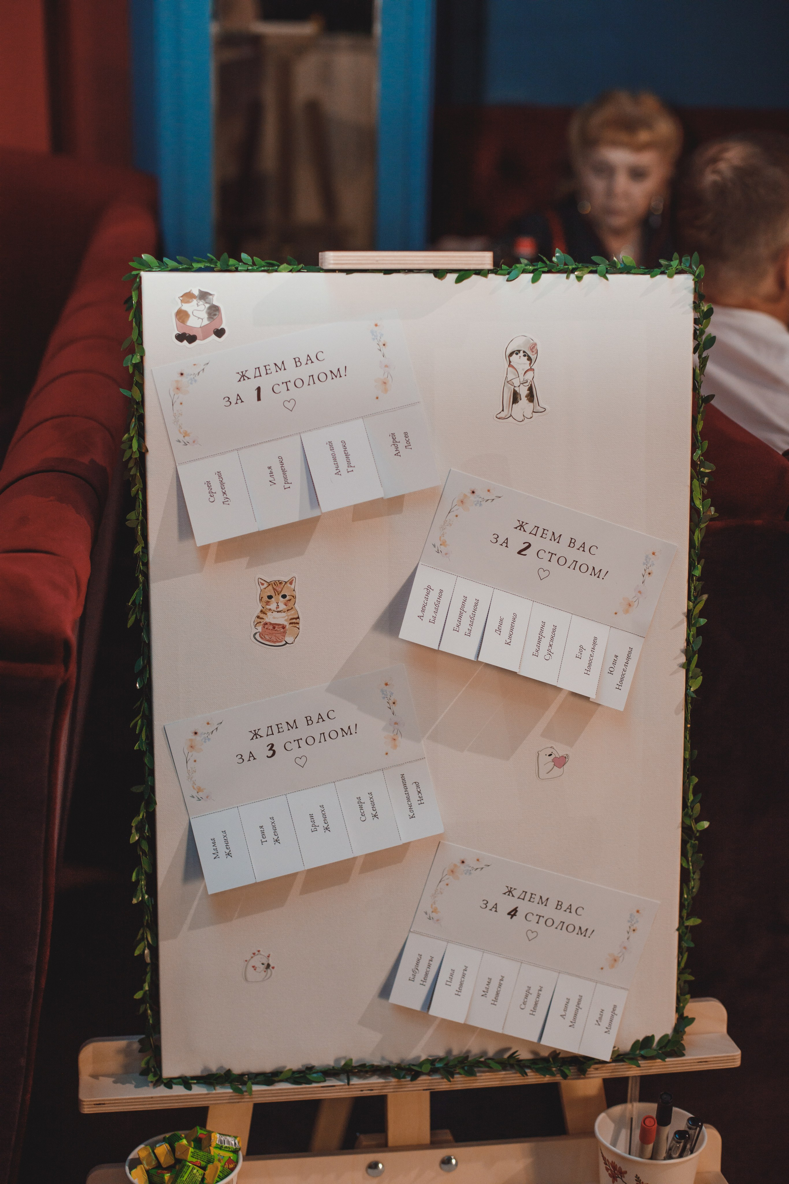 Филипп и Анастасия. Свадебный и контент фотограф в Белгороде Ярослав Гаврилейченко