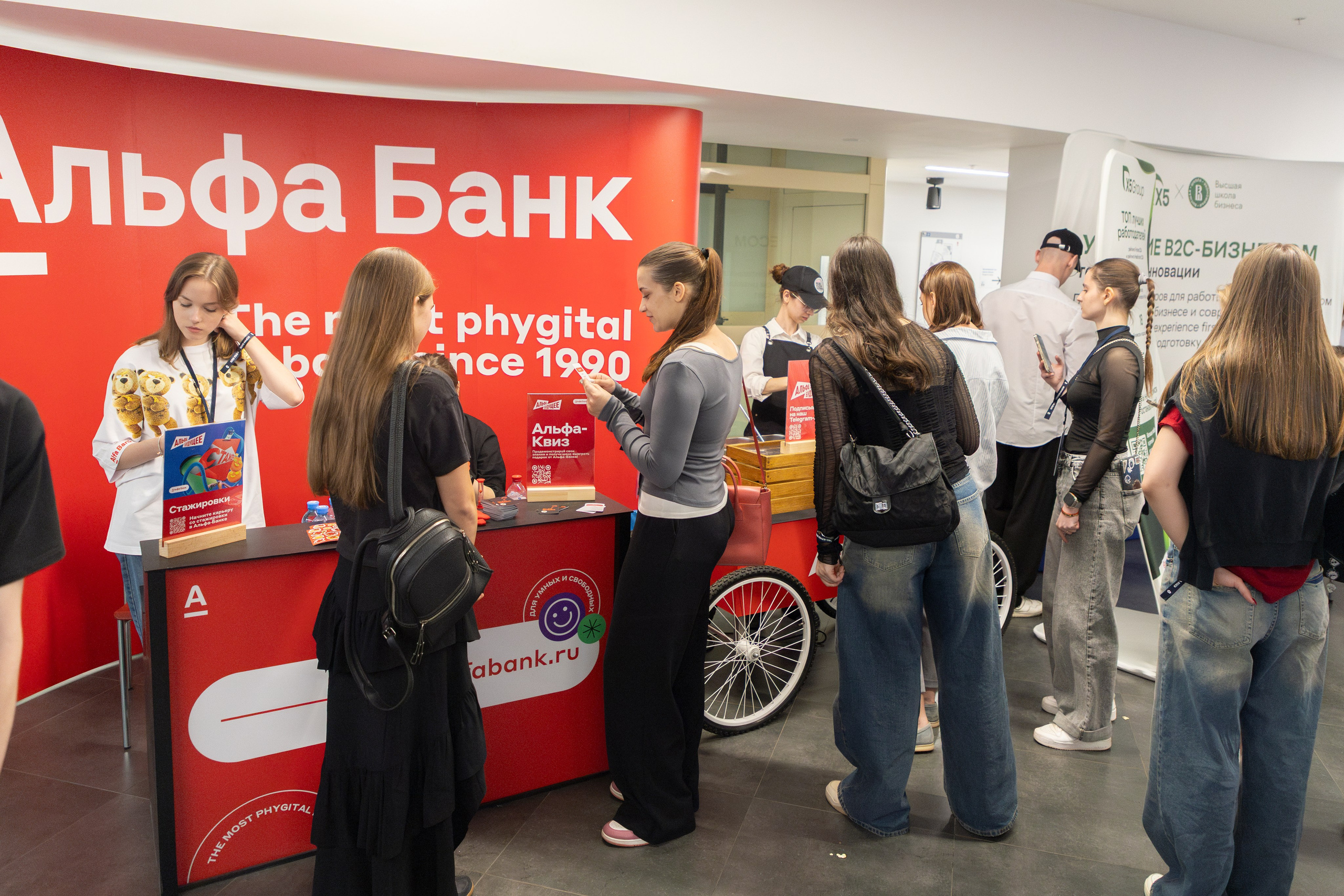 Партнеры. Бизнес-клуб ВШЭ