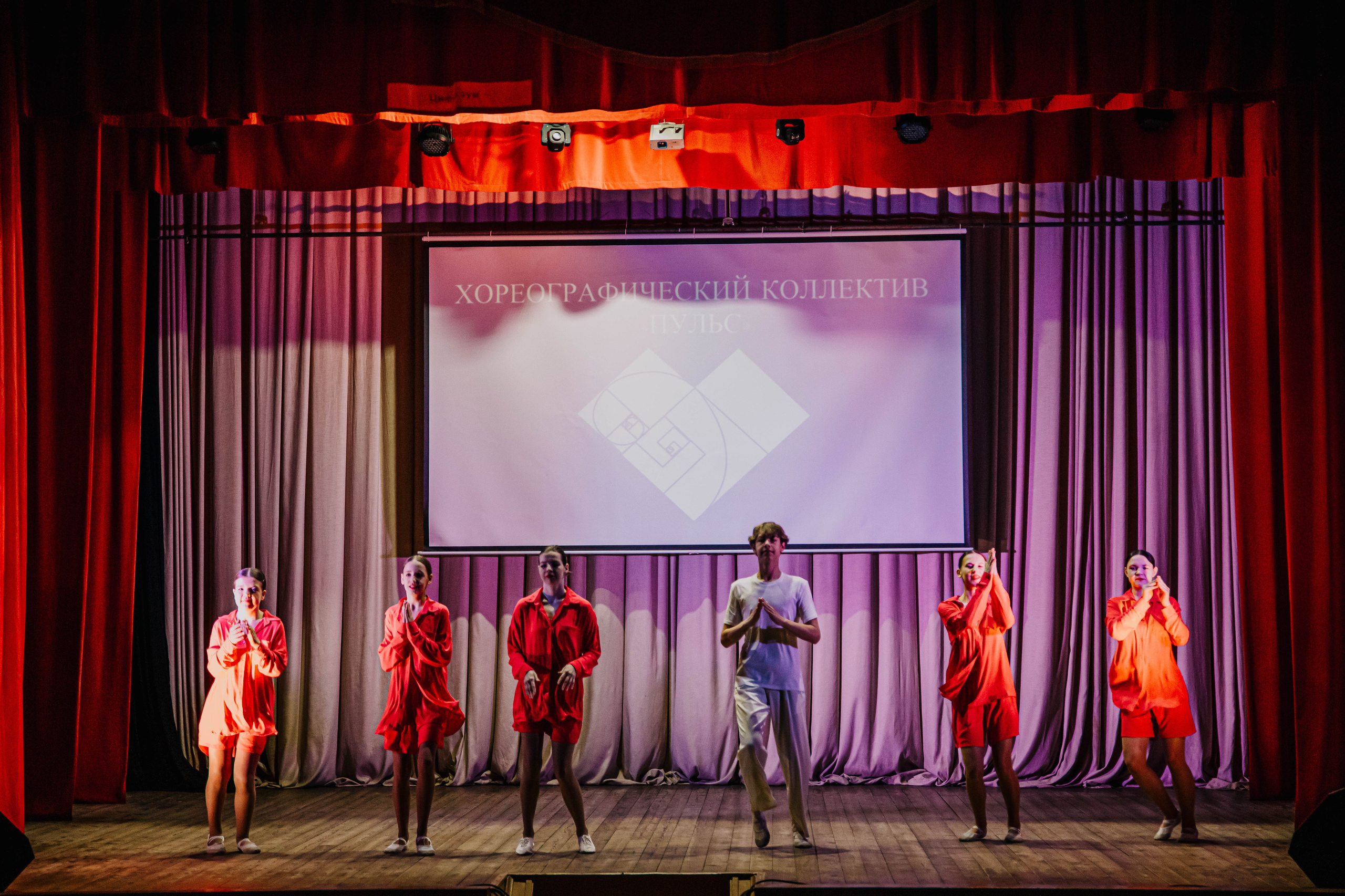 Отчетный концерт хореографического коллектива Пульс!. Фотограф Дарья Маташкова