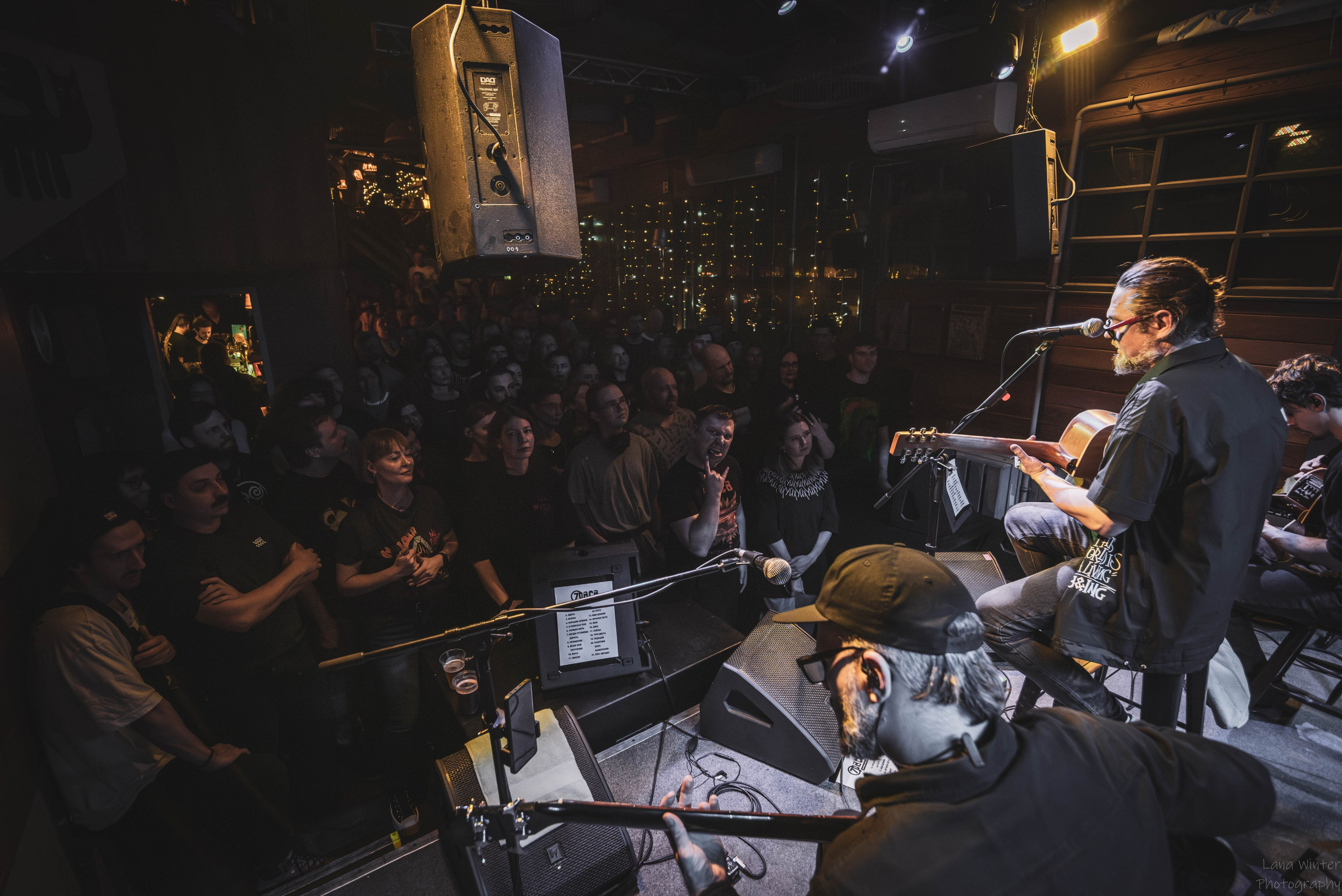 7Раса (5 января 2026 года, Москва, клуб Урбан). Фотограф Светлана Блинова, Москва и Московская область