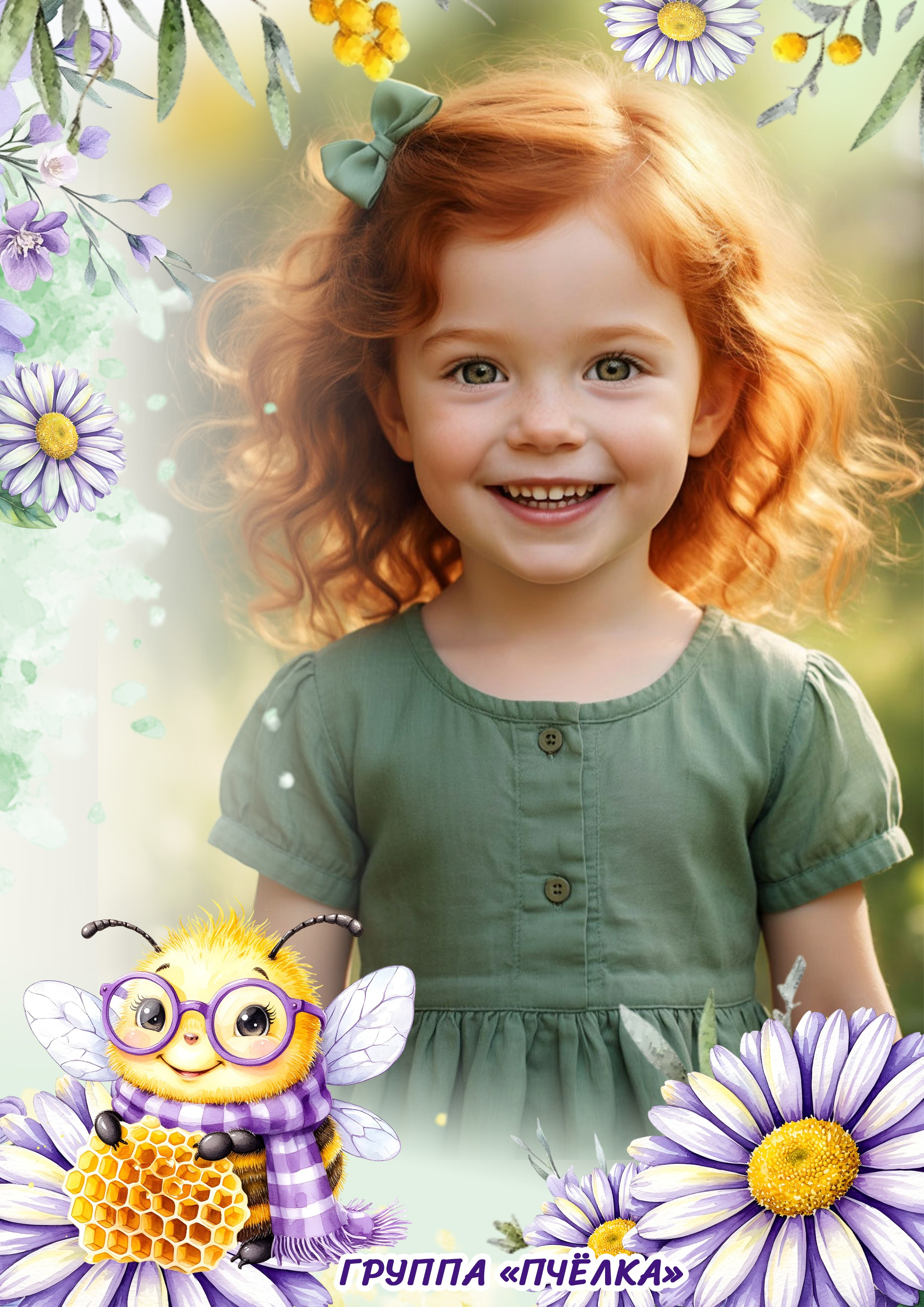 VeraV. Medlori fotobook Выпускные альбомы в Липецке Лариса Медведева