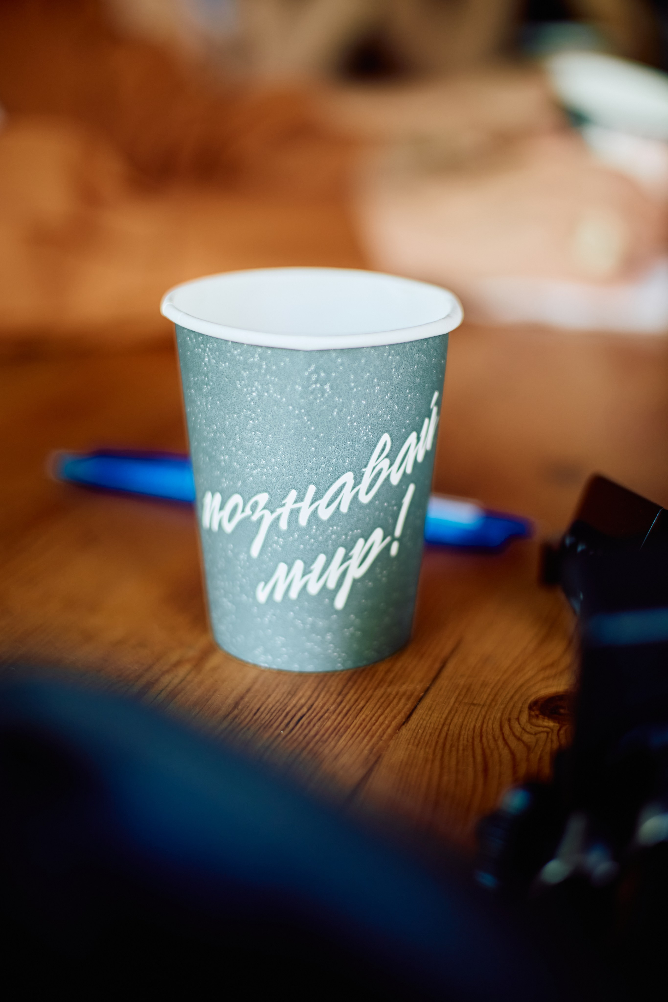 Сплав на сапах Красноярск