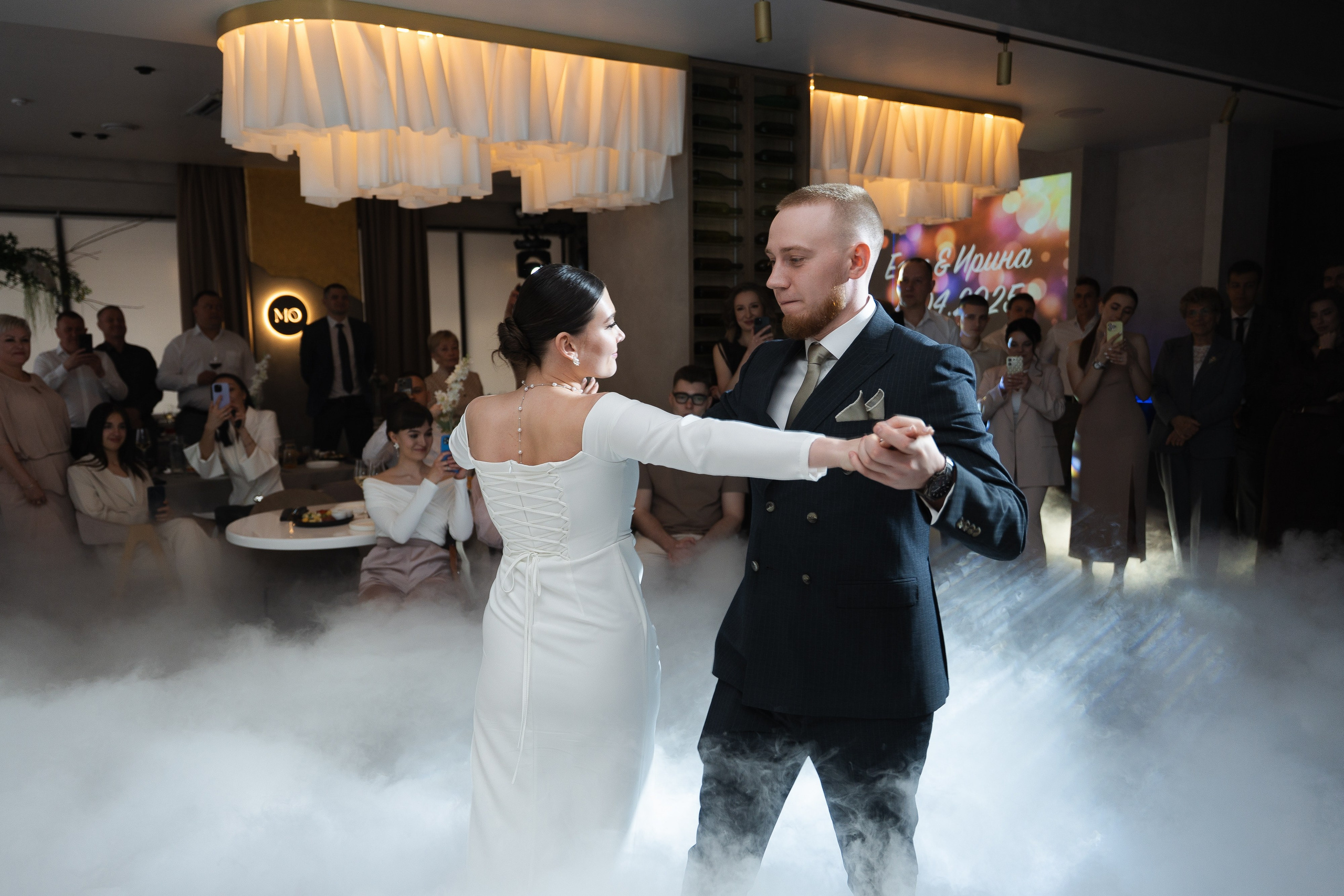 Ирина и Егор. Фотограф Хабаровск