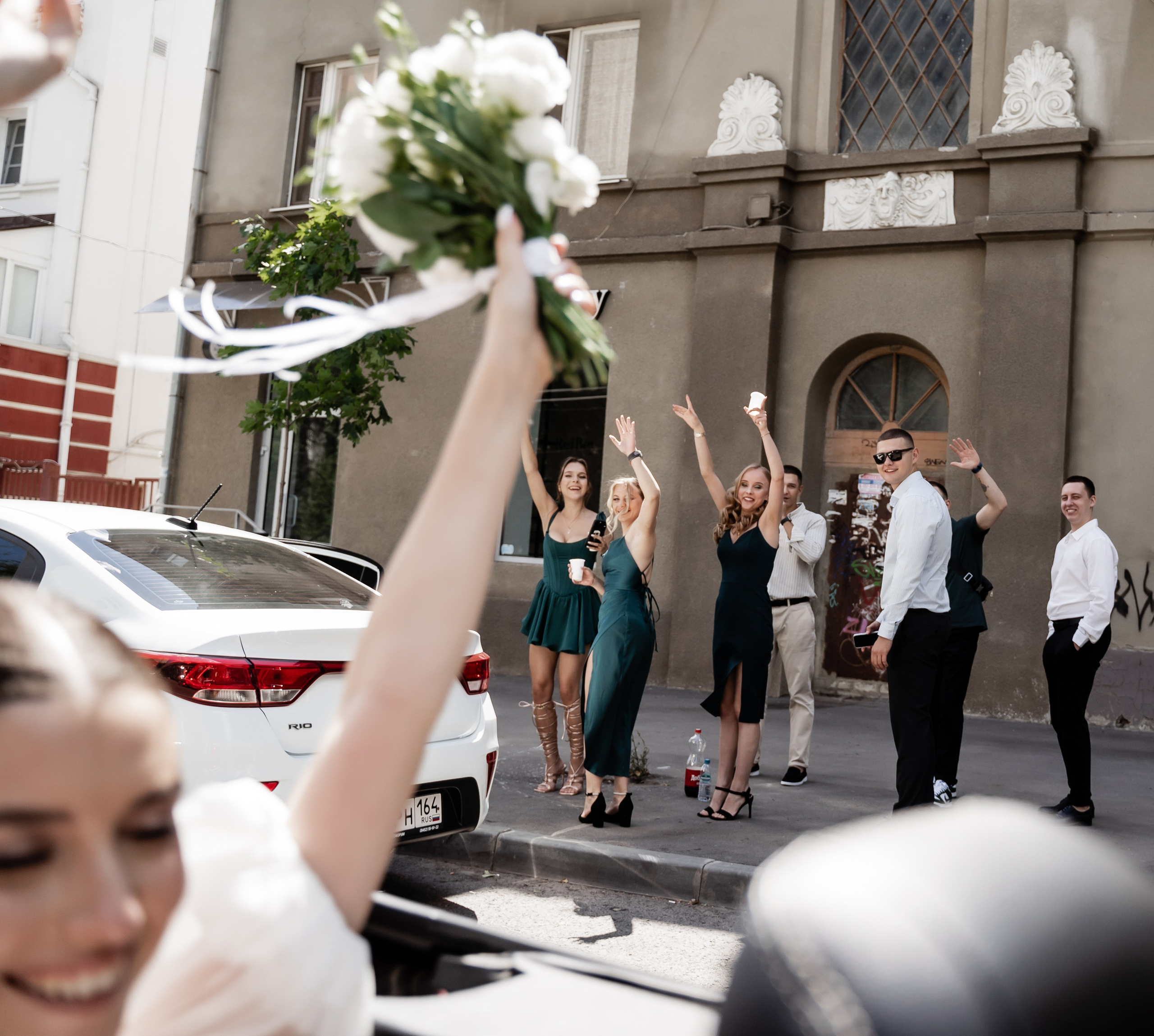 Валерия и Артем. Свадебный фотограф Екатерина Кузнецова