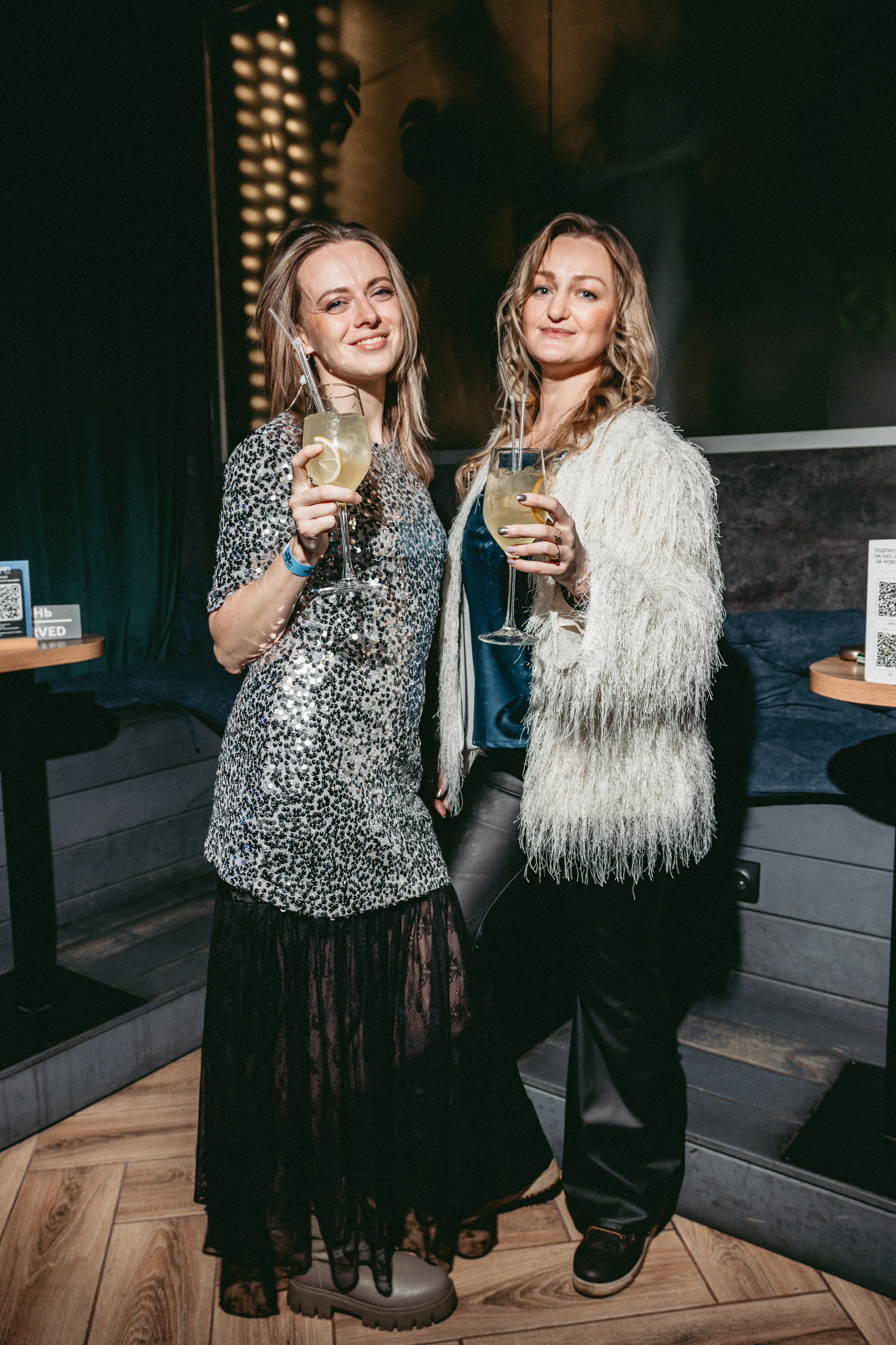 SEVEN bar — New Year