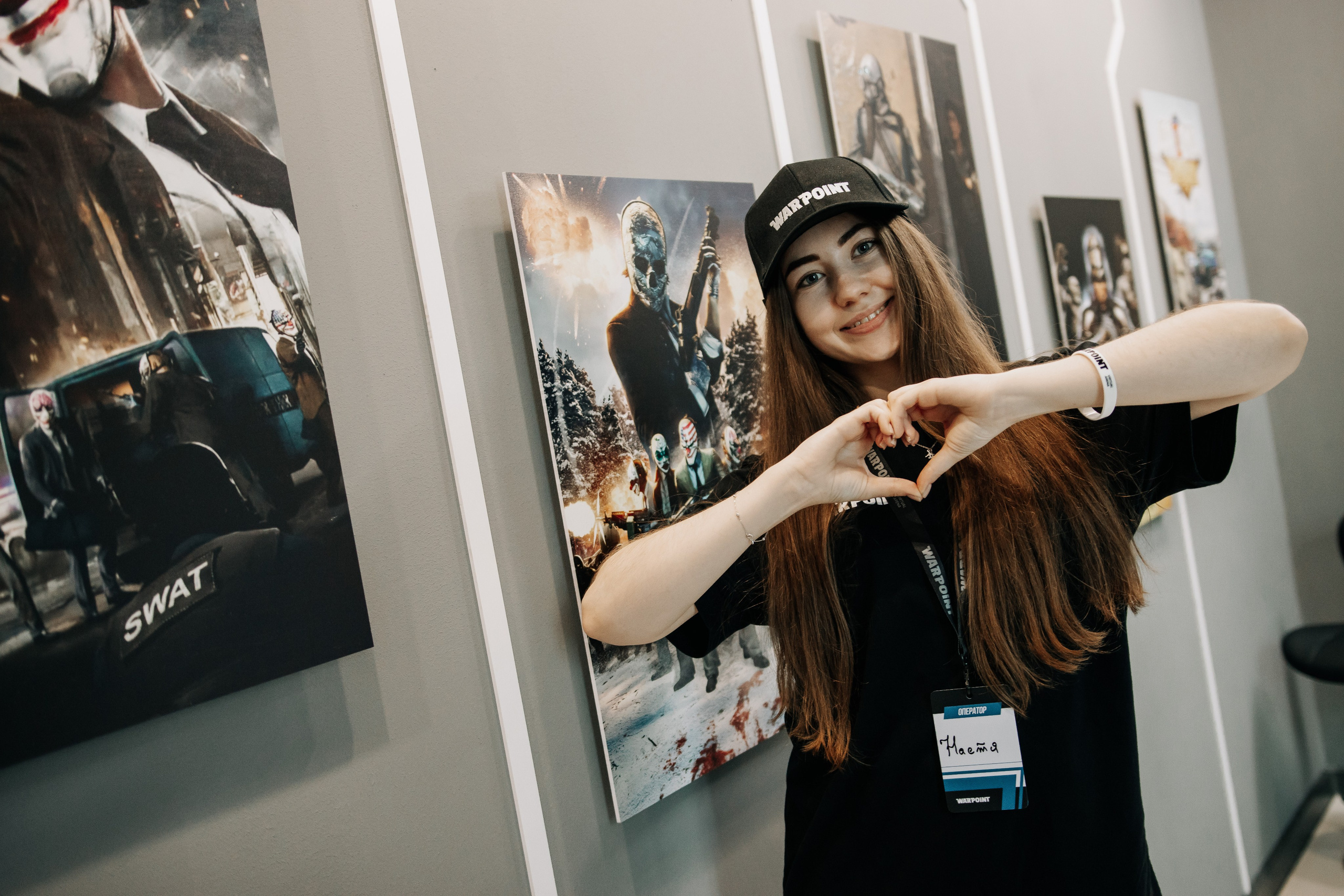 Корпоративы и мероприятия