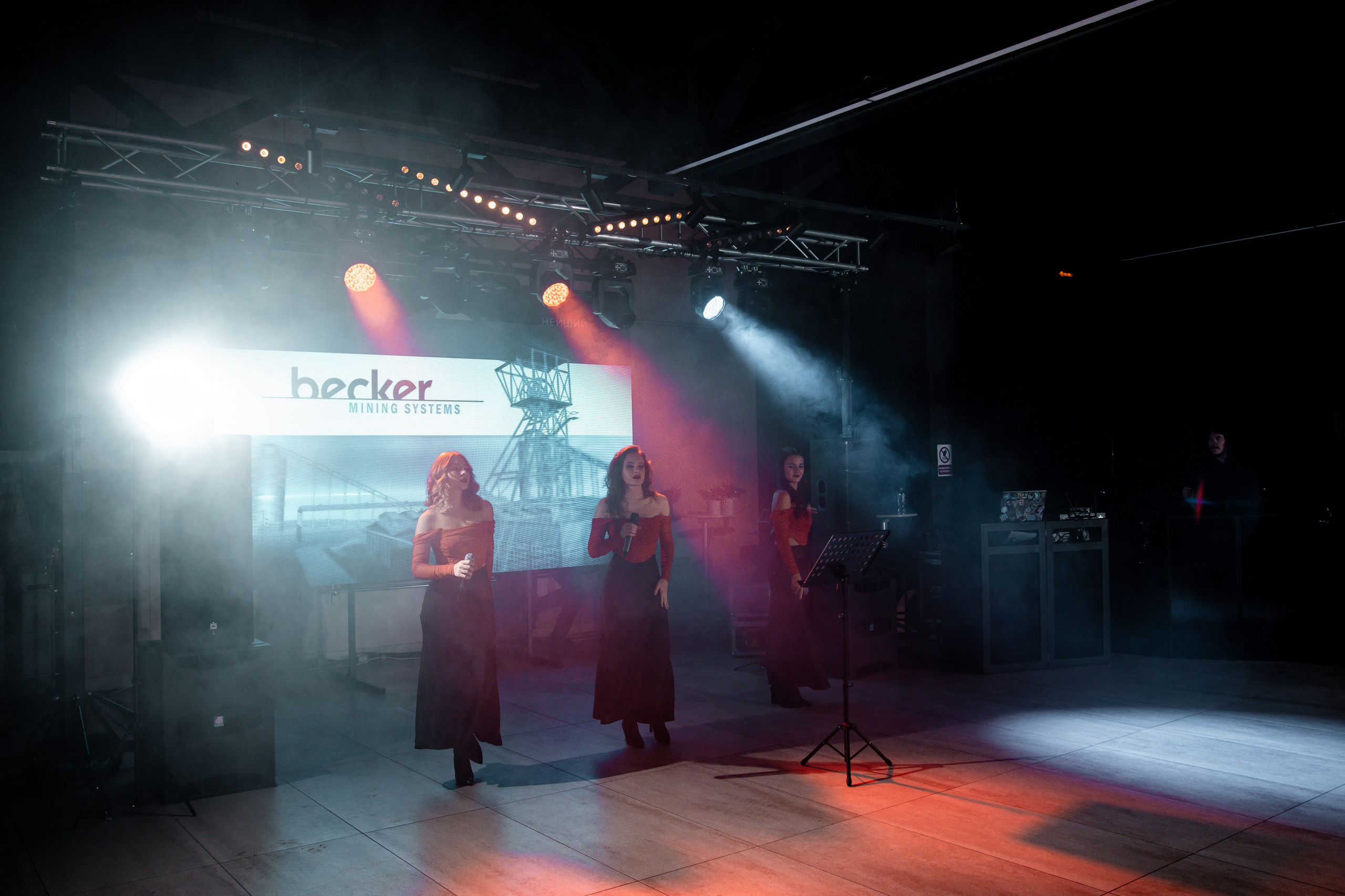 Корпоратив в Ретро парке