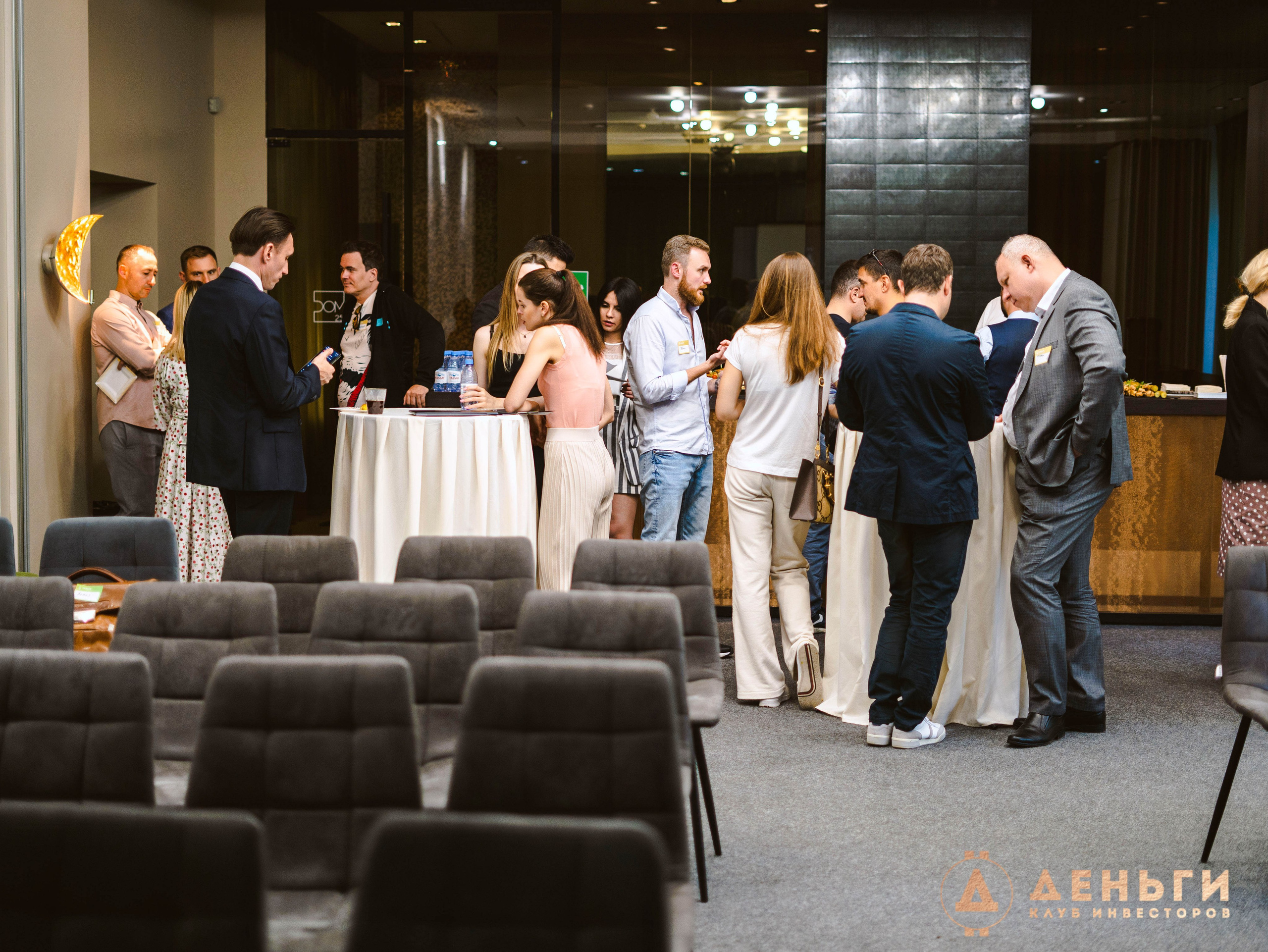 Инвестиционный клуб ''Деньги». Свадебный фотограф