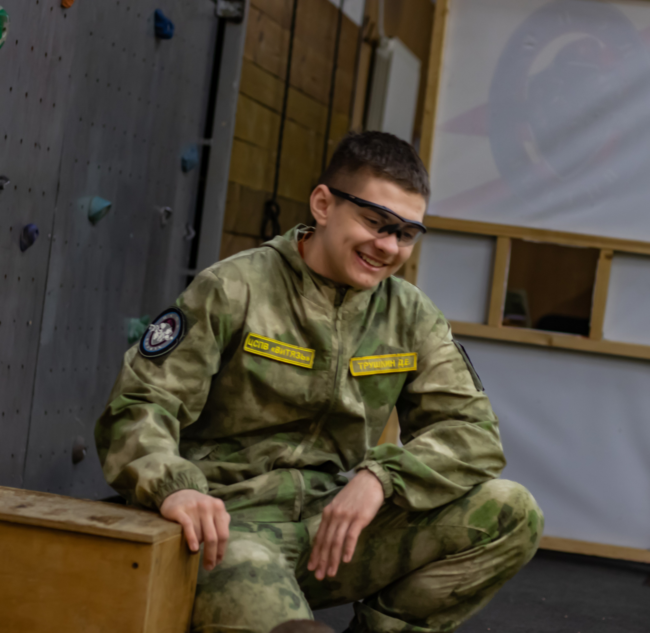 Портрет индивидуальная фотосессия