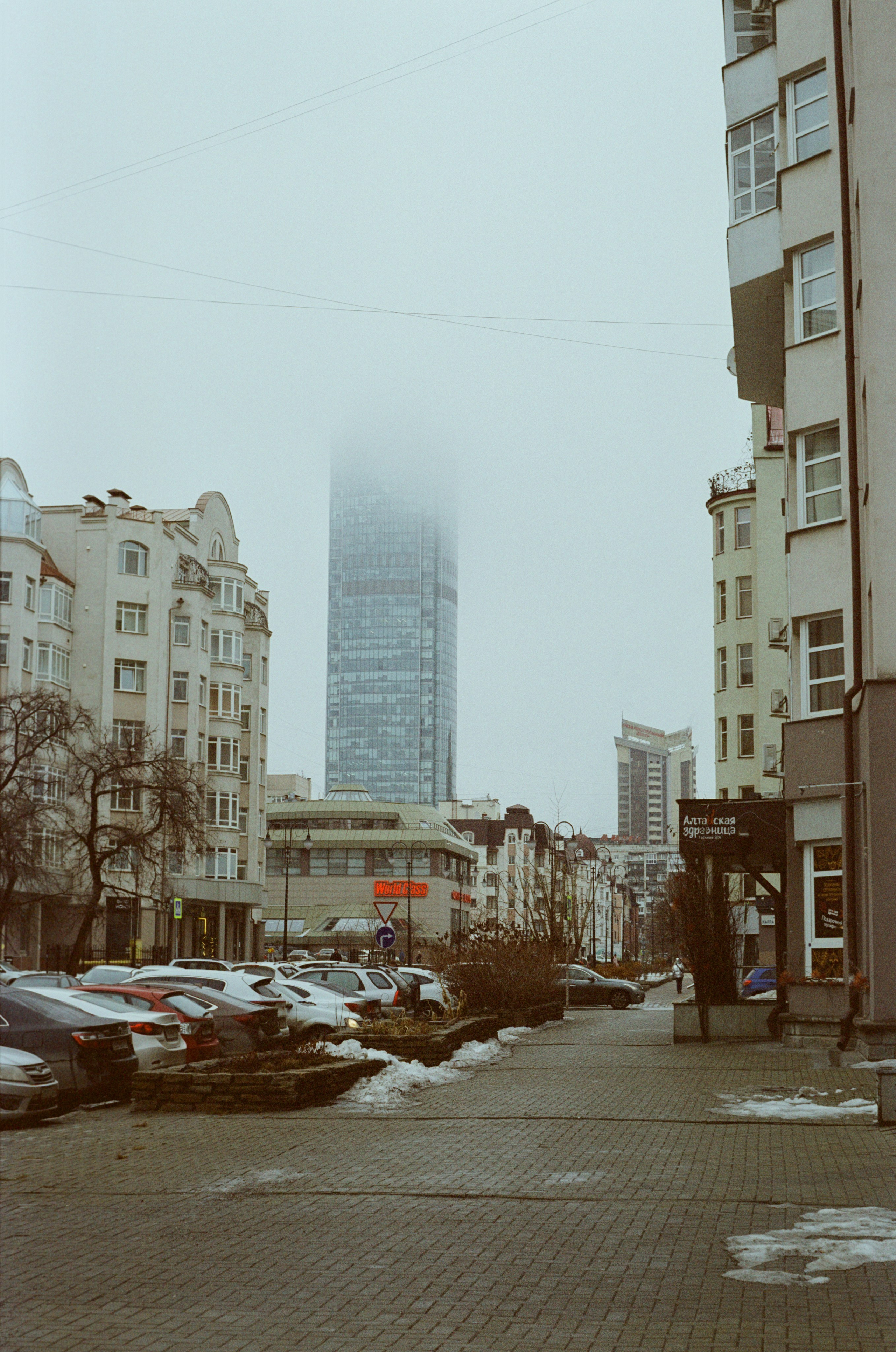 Fujifilm ETERNA 160T. Фотограф Дмитрий Молчанов | Фотограф Пермь | Фотограф