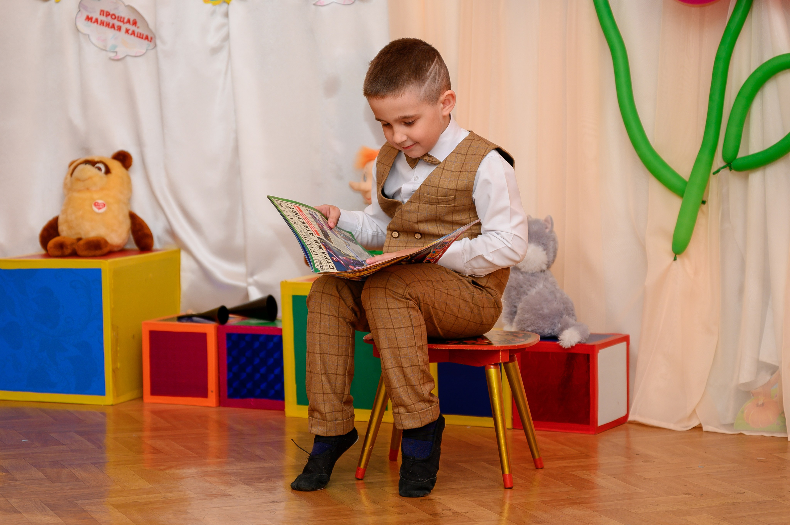 Выпускной в детском саду. Кингисепп