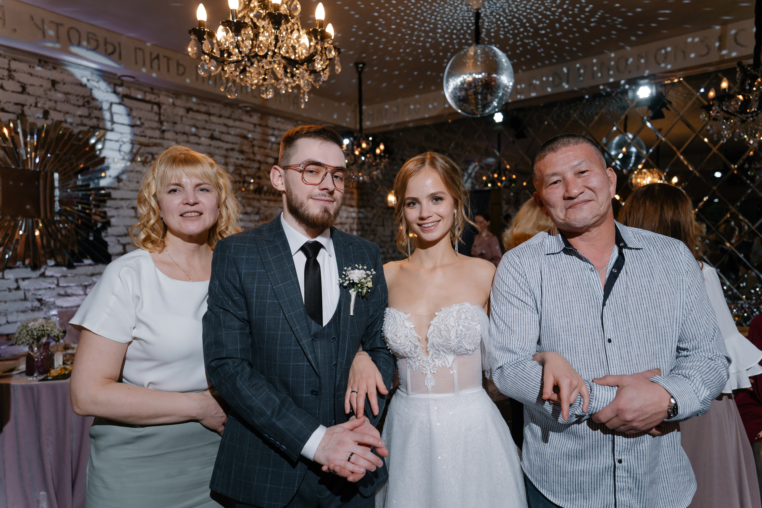 2. Свадебный фотограф — Наталья Фед СПб/Москва