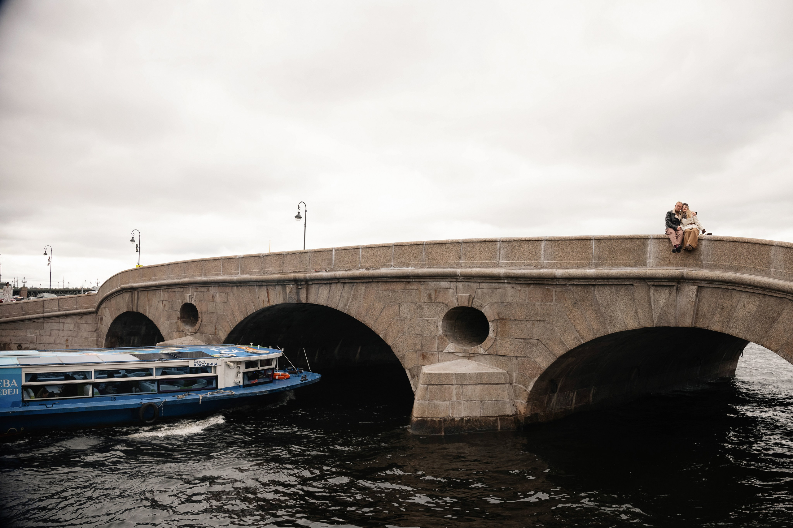 Алина и Никита. Свадебный и портретный фотограф