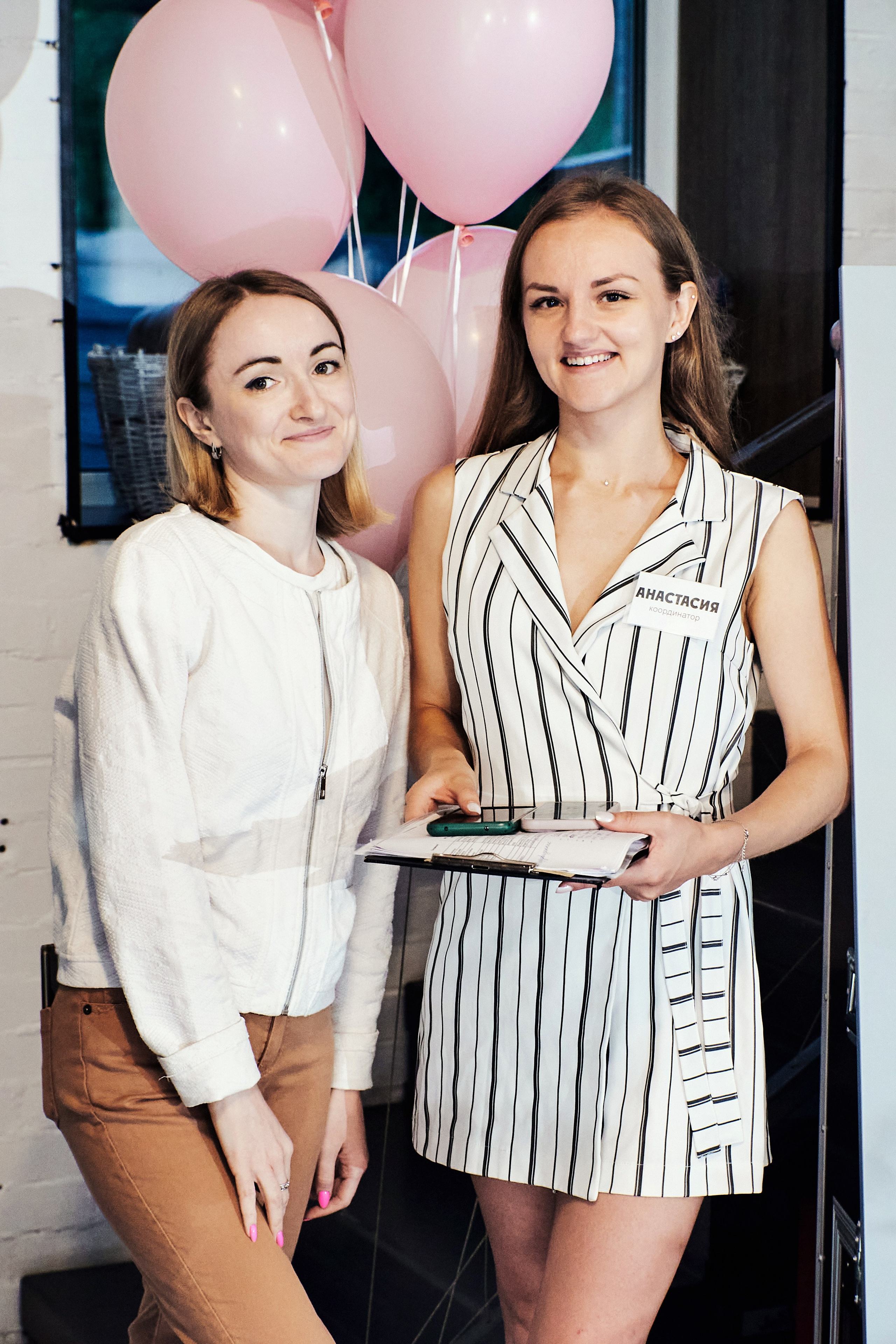 Ольга и Максим