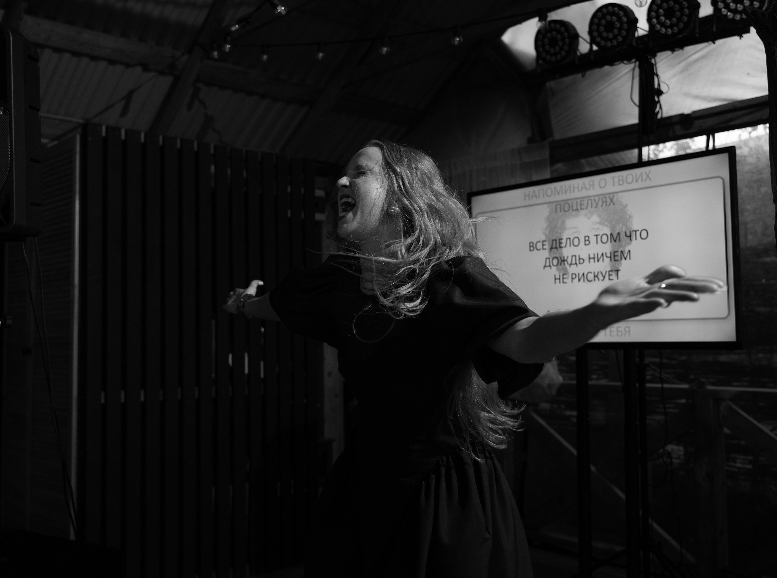 Павел и Дария. Свадебный фотограф Тула