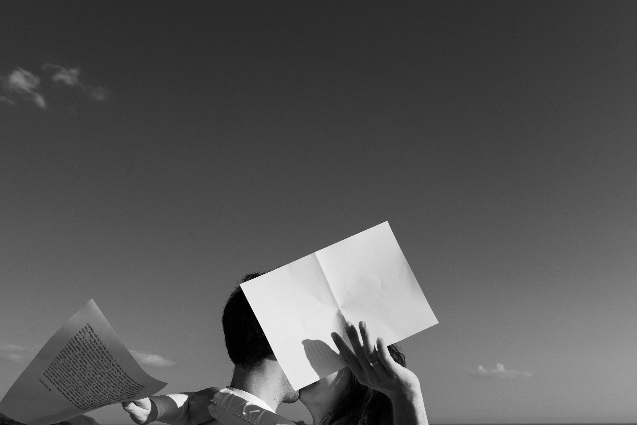 Анастасия и Роман / повторение клятв