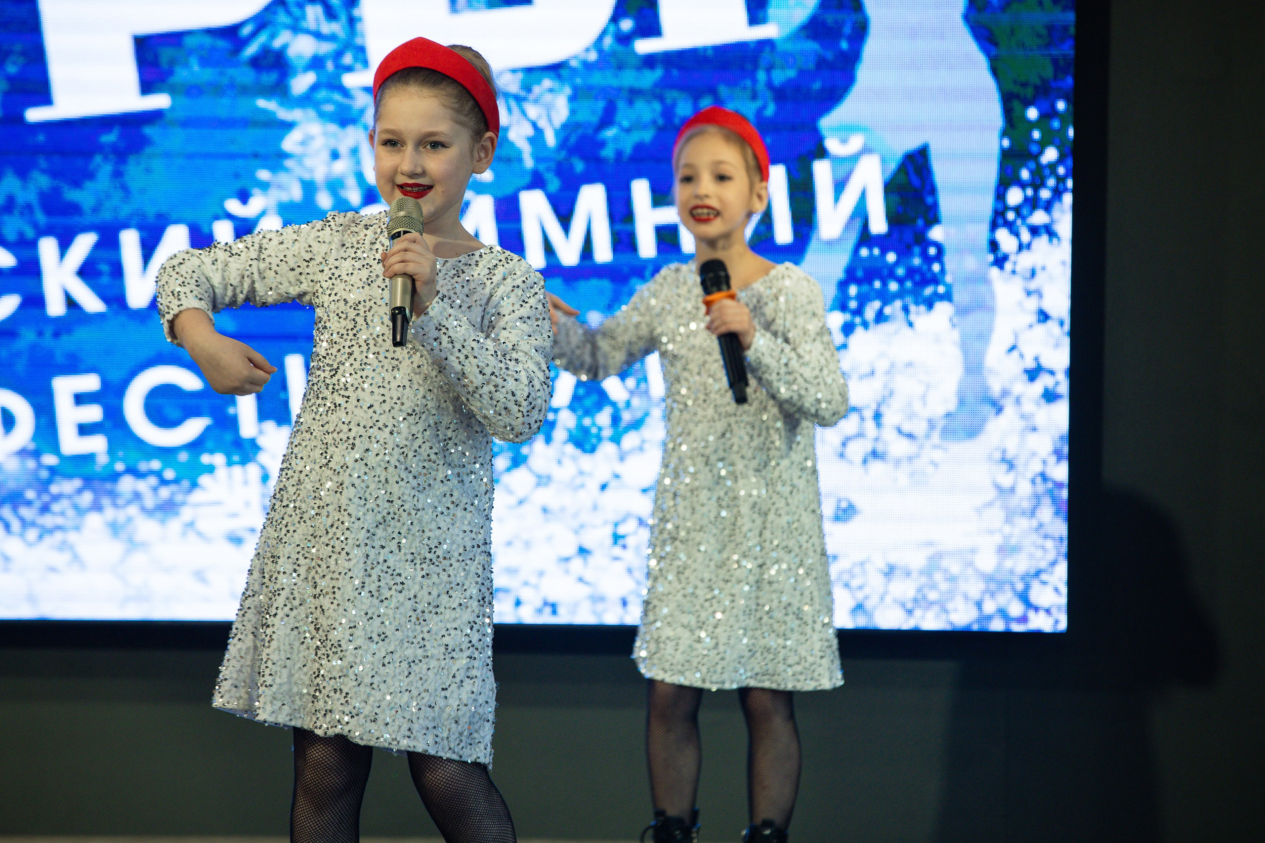 Конкурс «Серебрянные узоры». Фотограф Юлия Мальцева