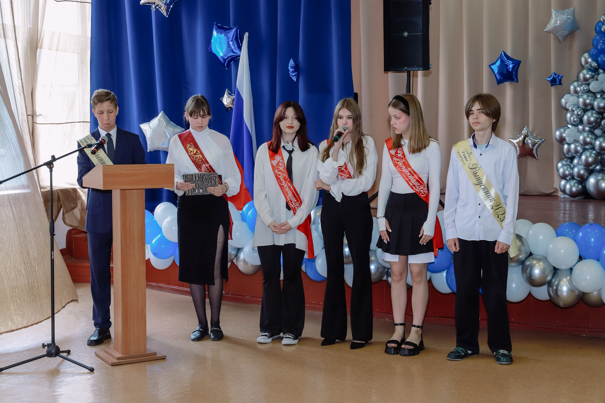 Последний звонок 9 кл № 26. Фотограф Юлия Мальцева