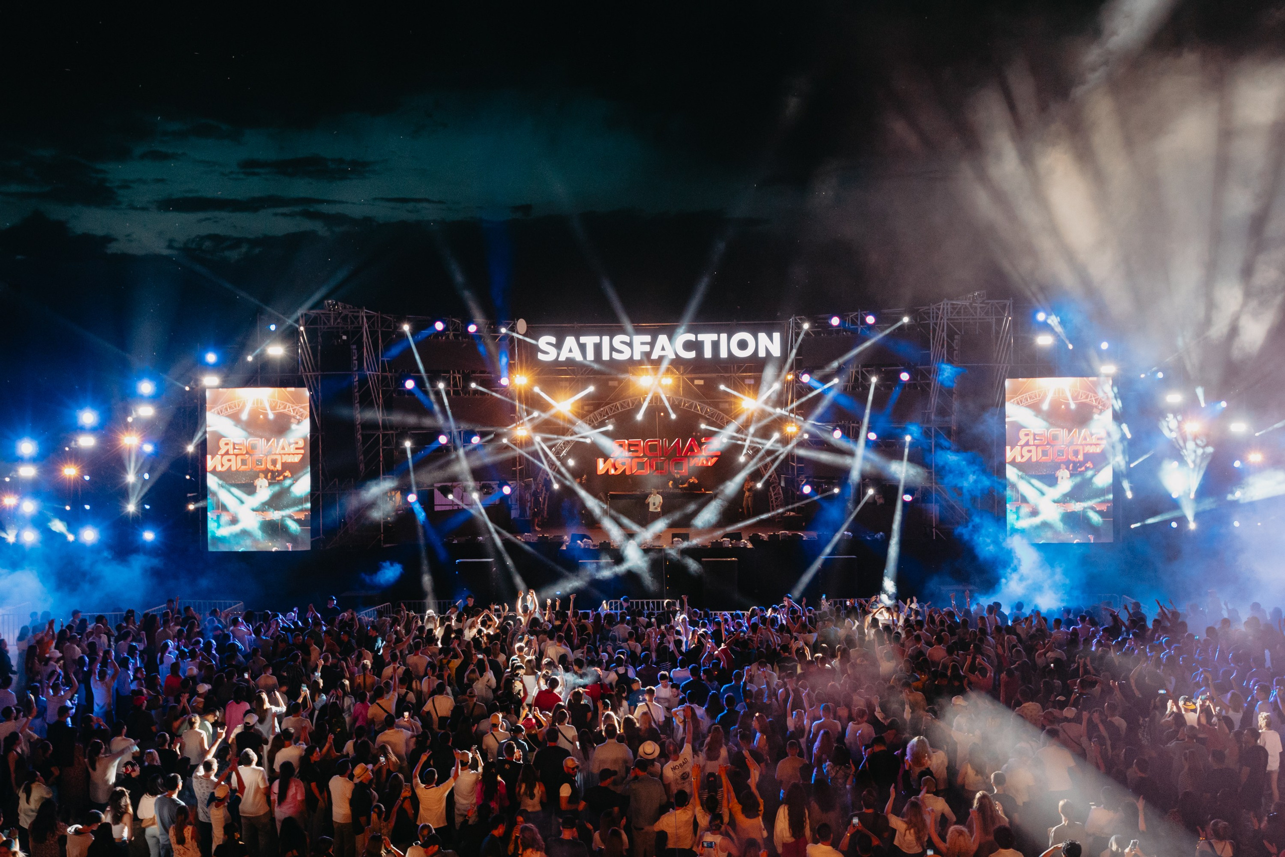 SATISFACTION 2024 Astana. ГЛАВНАЯ