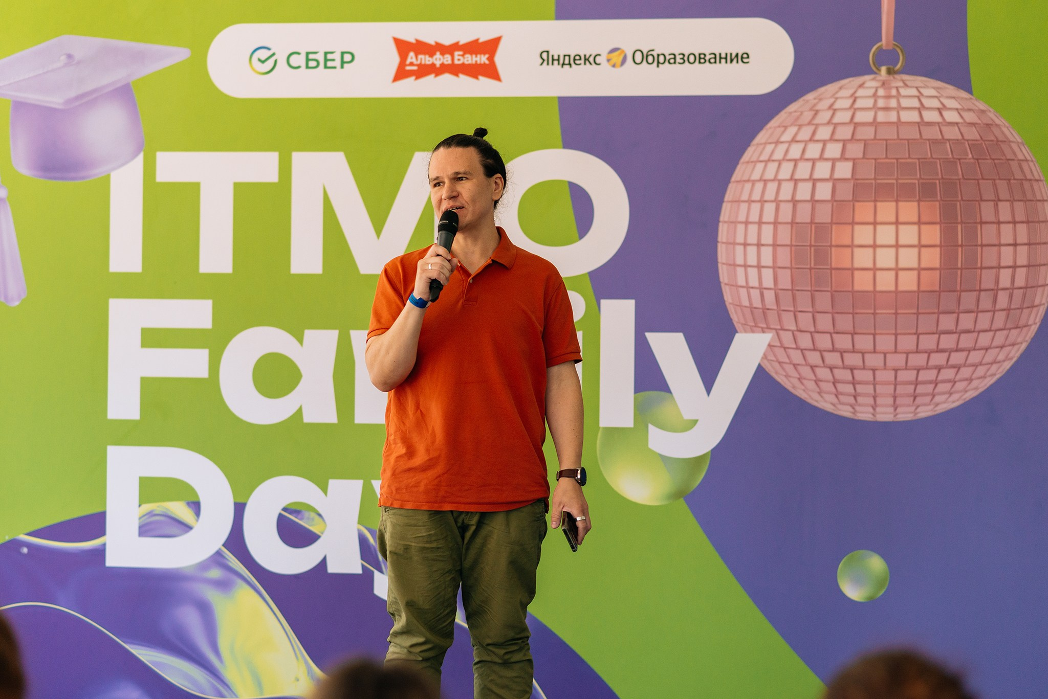 ITMO Family Day. Июль 26. Репортажный фотограф в Санкт-Петербурге Анастасия Клёпова