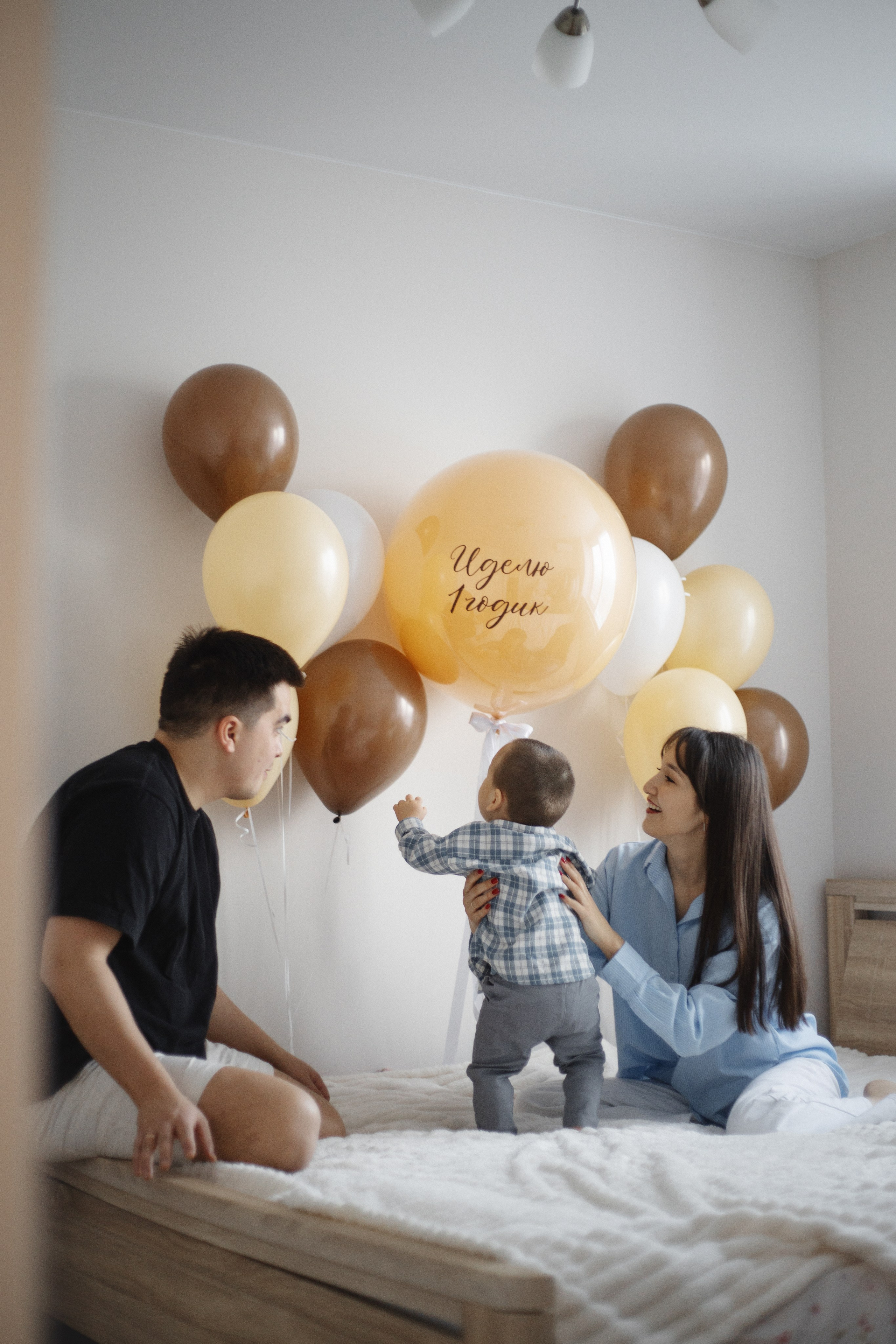 Ибрагимовы