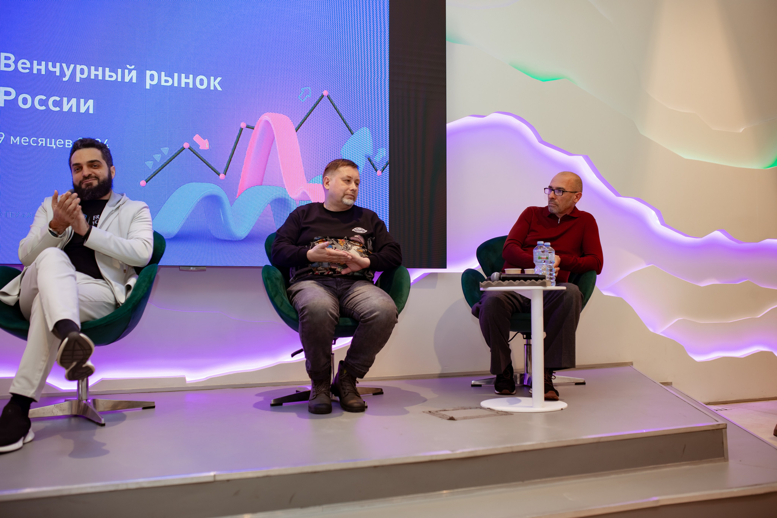 Венчурная Академия. Семейный и детский фотограф в Москве Дорогова Екатерина