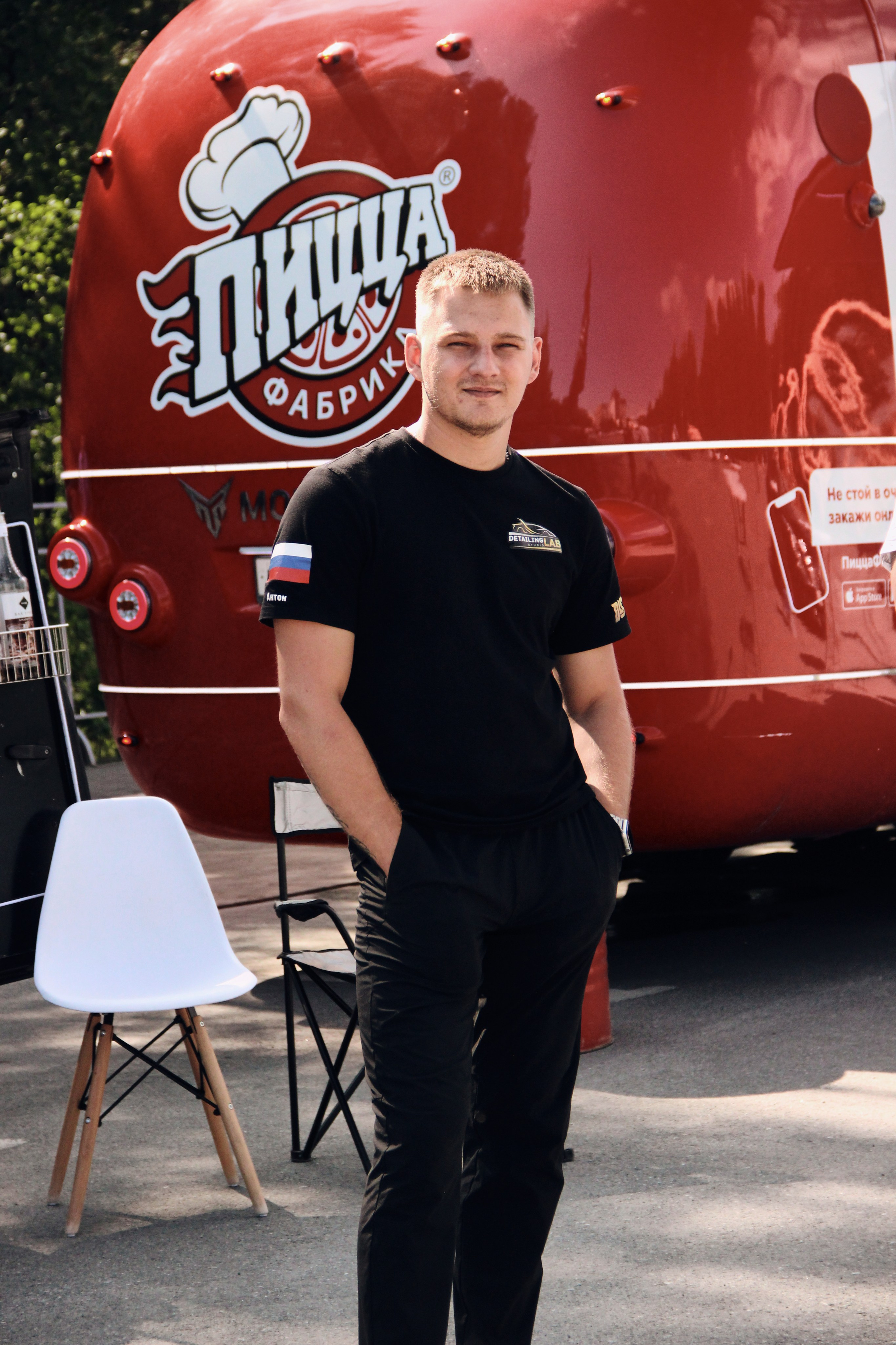 «День Молодежи 2025» (28.06.25 г.). Фотограф: IRINA K