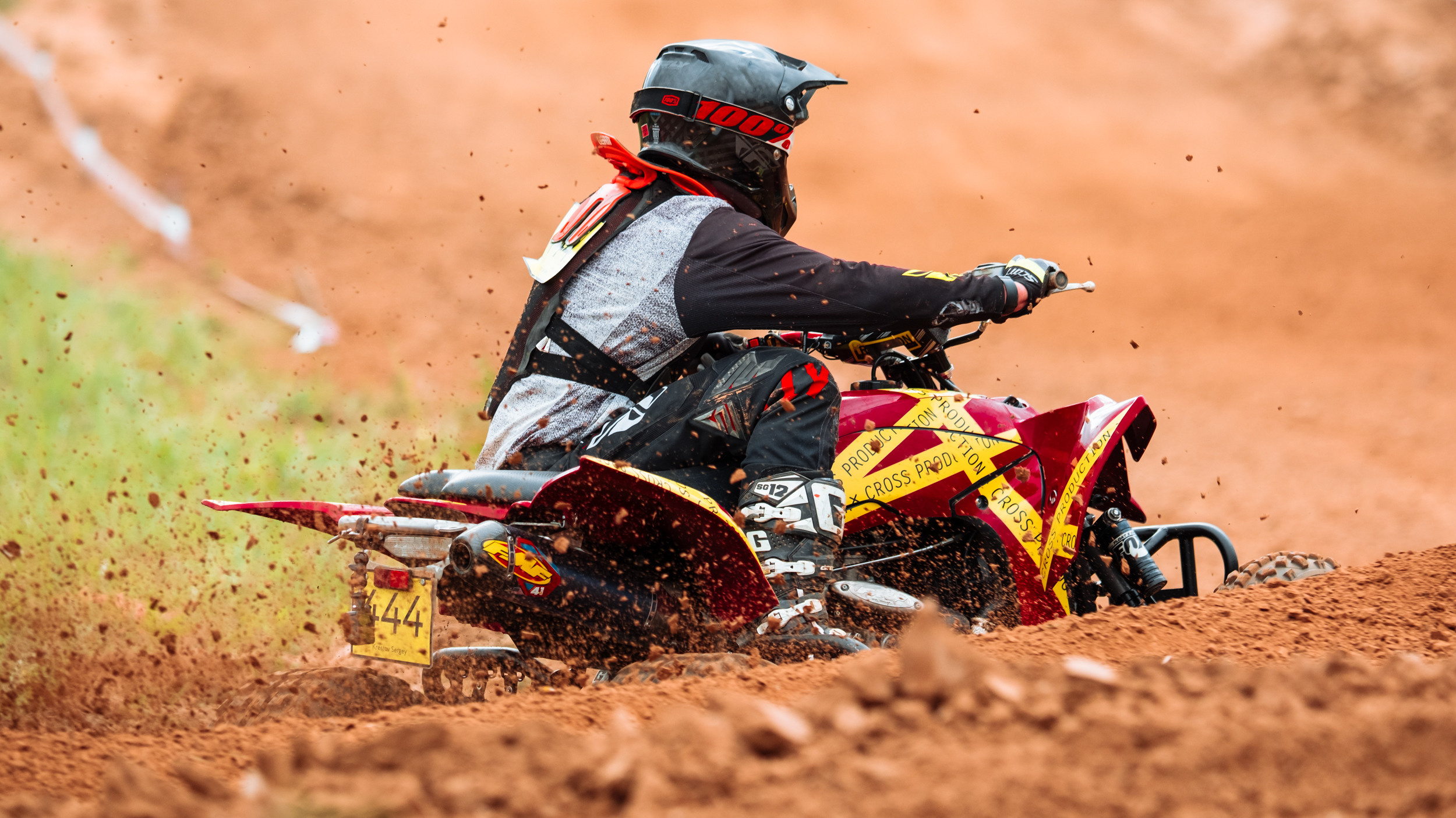 Чемпионат Россиии по квадрокроссу 2022. Фотограф в Москве Марченко Александр