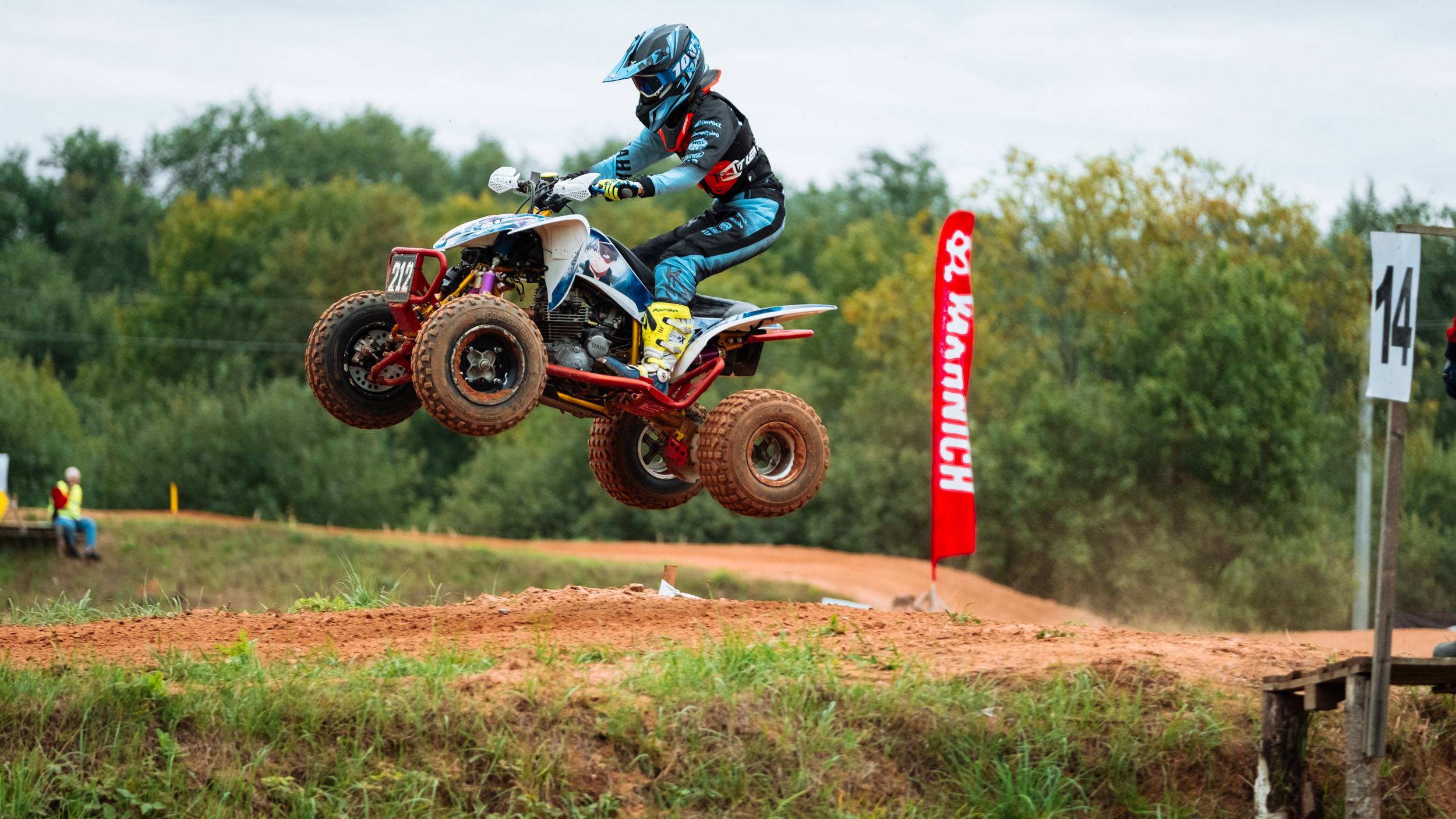 Чемпионат Россиии по квадрокроссу 2022. Фотограф в Москве Марченко Александр