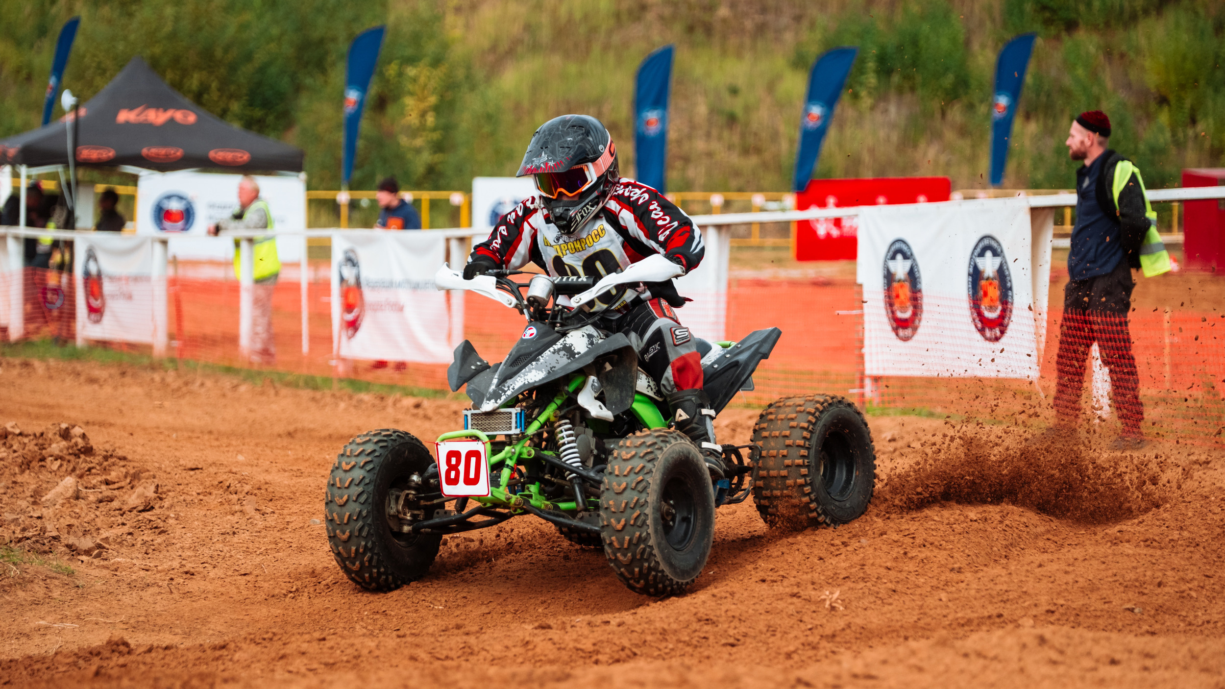 Чемпионат Россиии по квадрокроссу 2022. Фотограф в Москве Марченко Александр