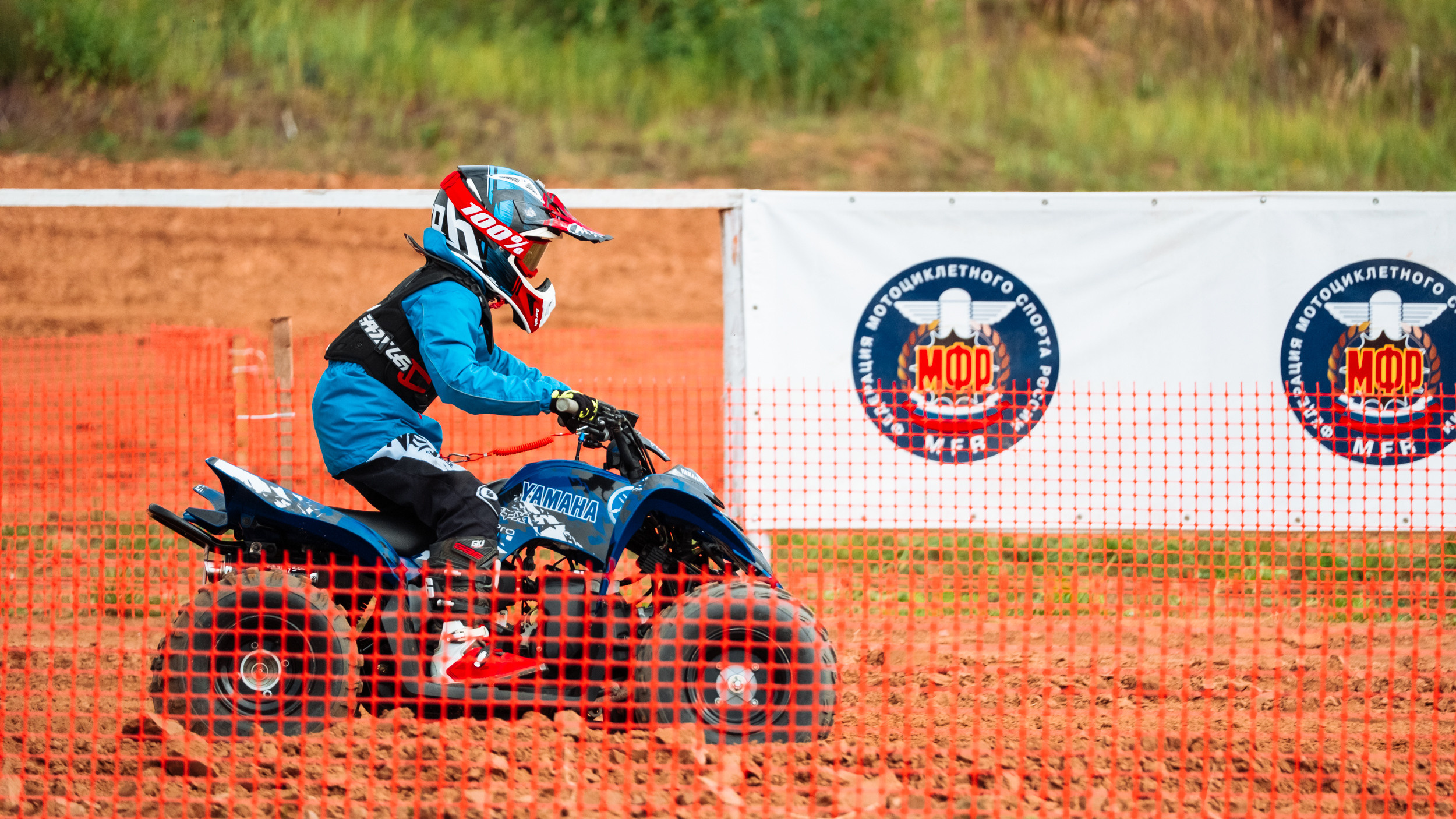 Чемпионат Россиии по квадрокроссу 2022. Фотограф в Москве Марченко Александр