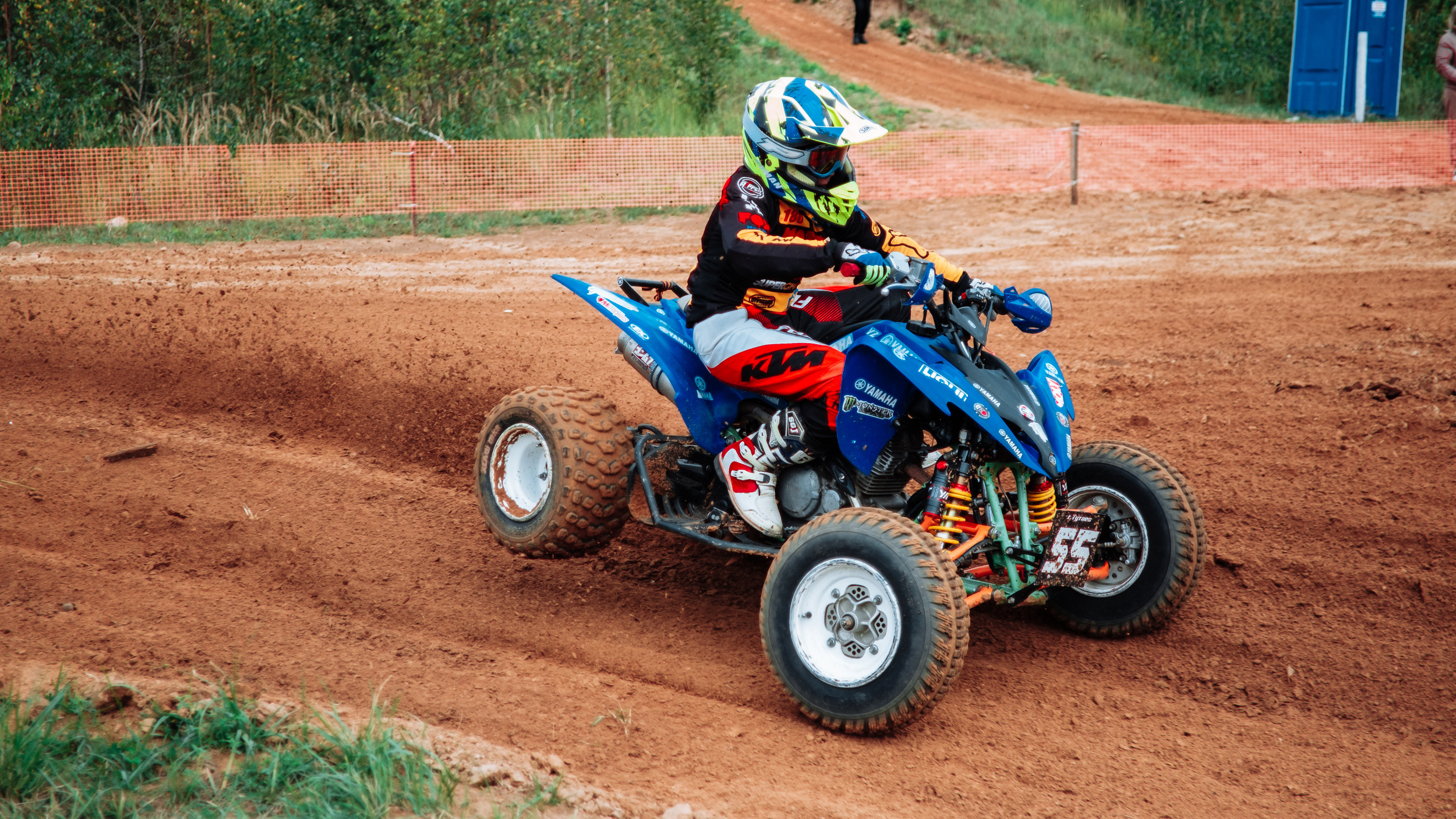 Чемпионат Россиии по квадрокроссу 2022. Фотограф в Москве Марченко Александр