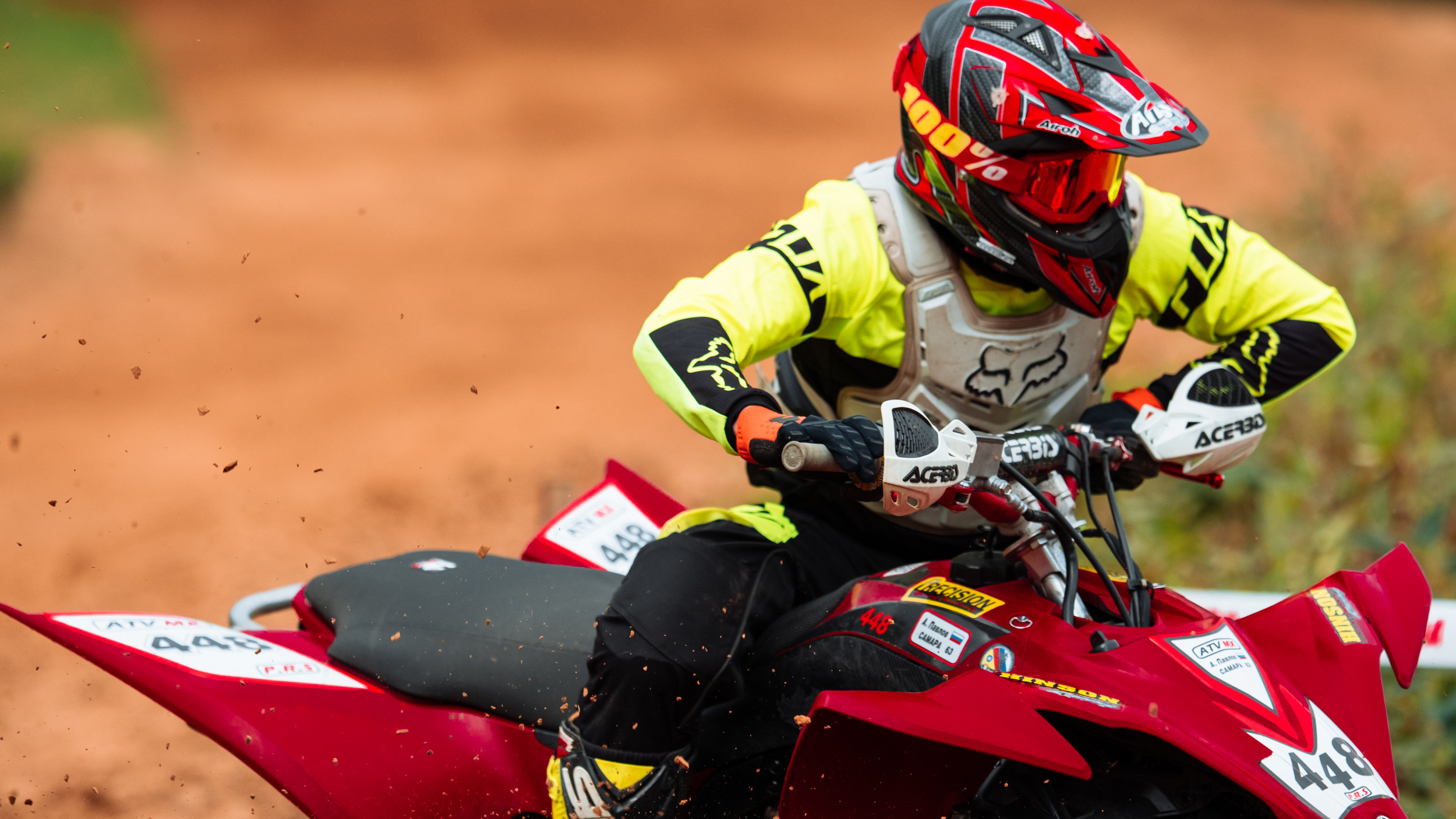 Чемпионат Россиии по квадрокроссу 2022. Фотограф в Москве Марченко Александр